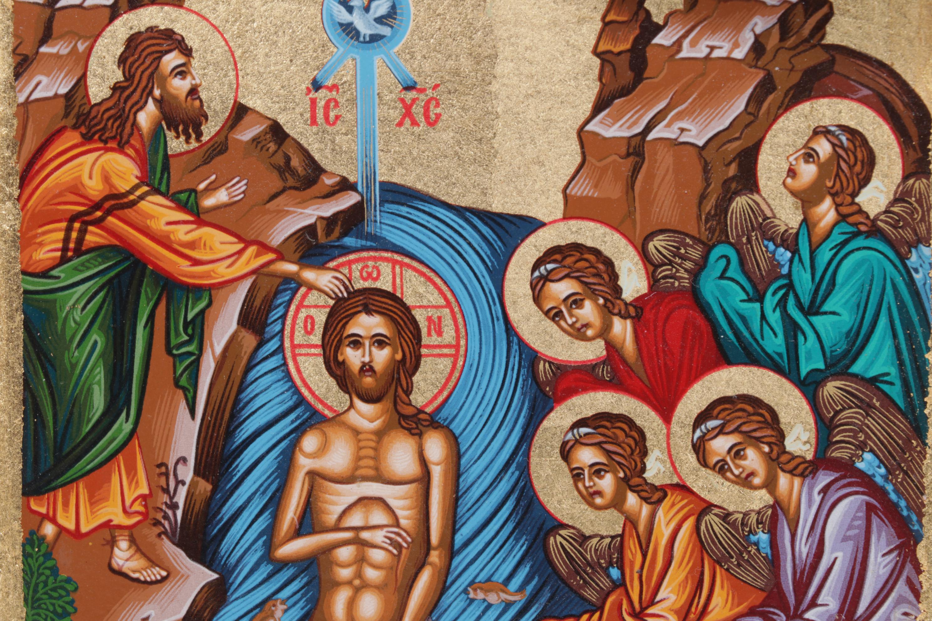 Byzantine Icon of Baptism of Jesus in the Jordan River, Late 20th Century