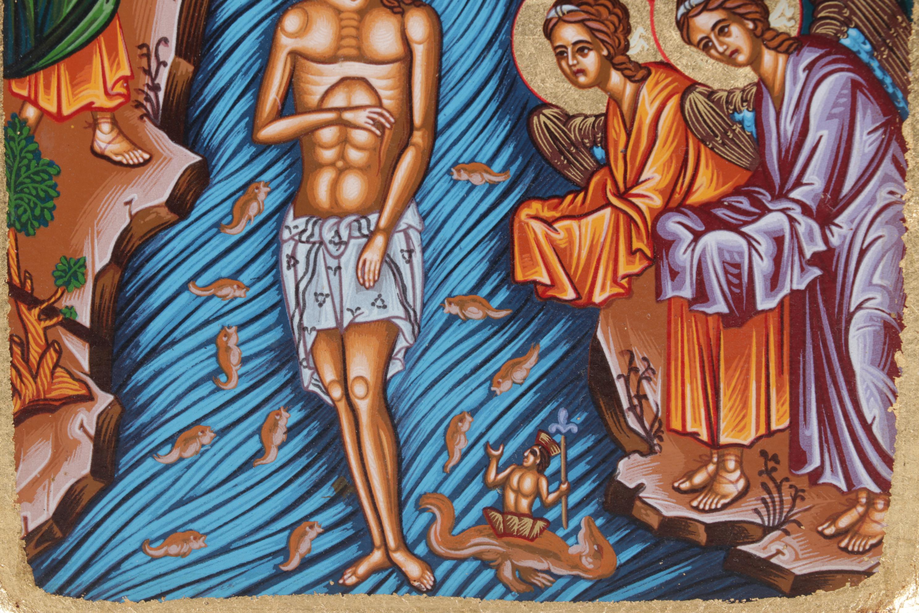Byzantine Icon of Baptism of Jesus in the Jordan River, Late 20th Century