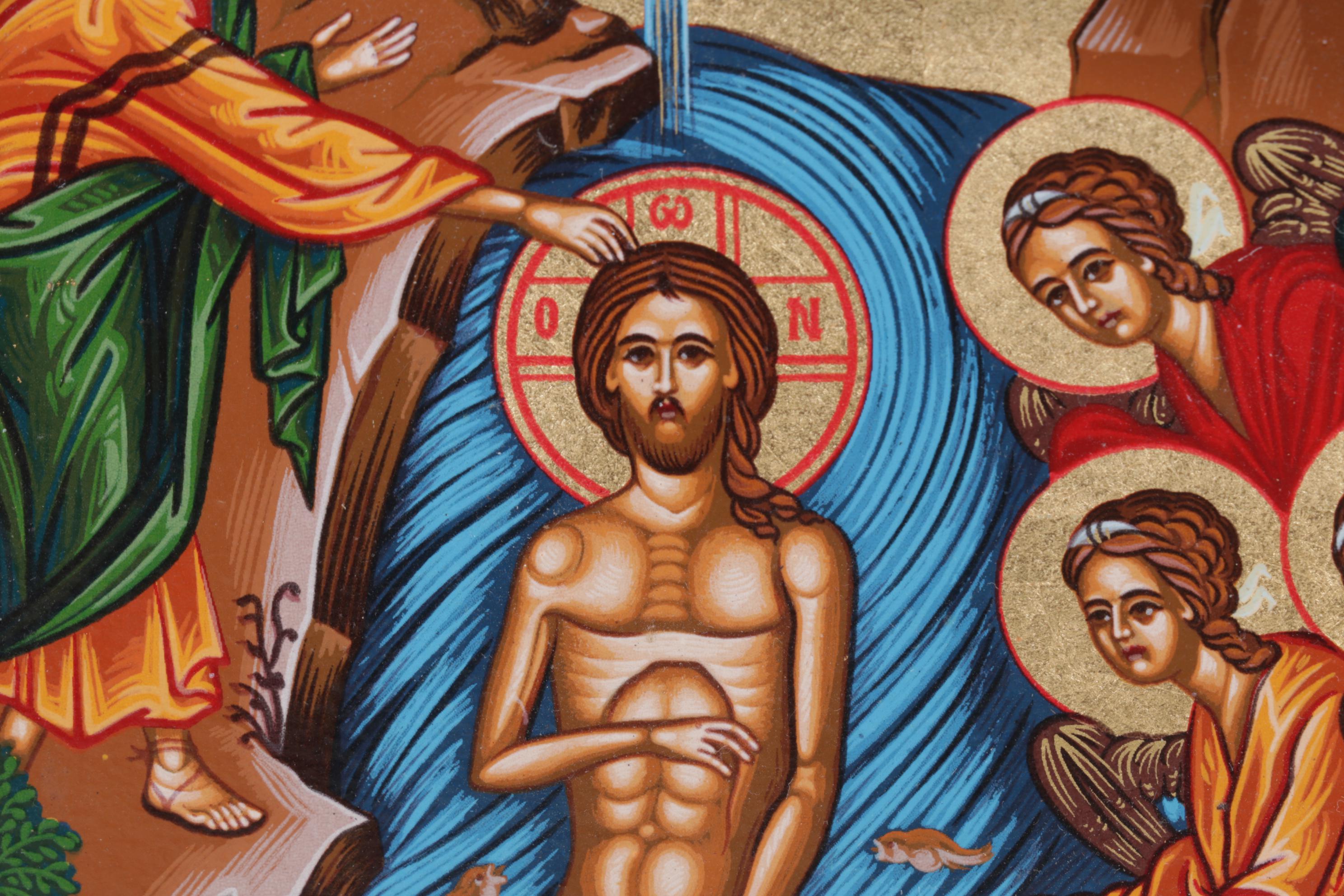 Byzantine Icon of Baptism of Jesus in the Jordan River, Late 20th Century
