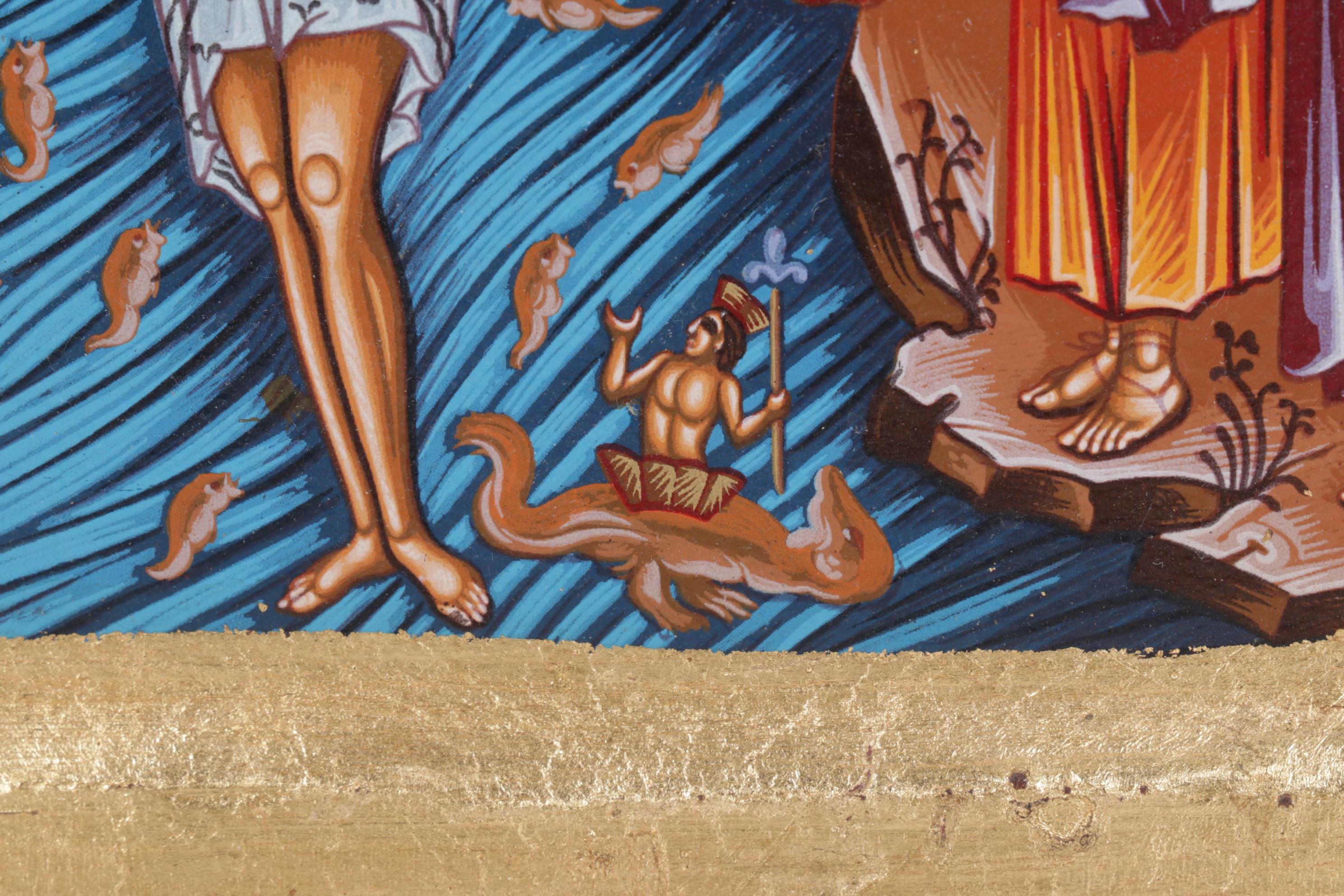 Byzantine Icon of Baptism of Jesus in the Jordan River, Late 20th Century
