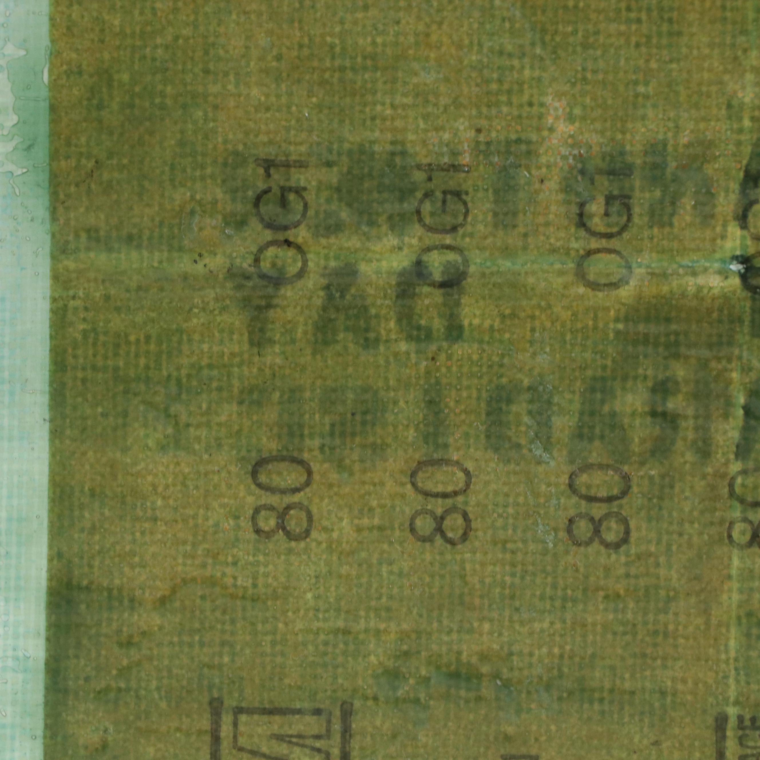 Ashley Bickerton Mixed Media "Just Another Shitty Day in Paradise," 1993