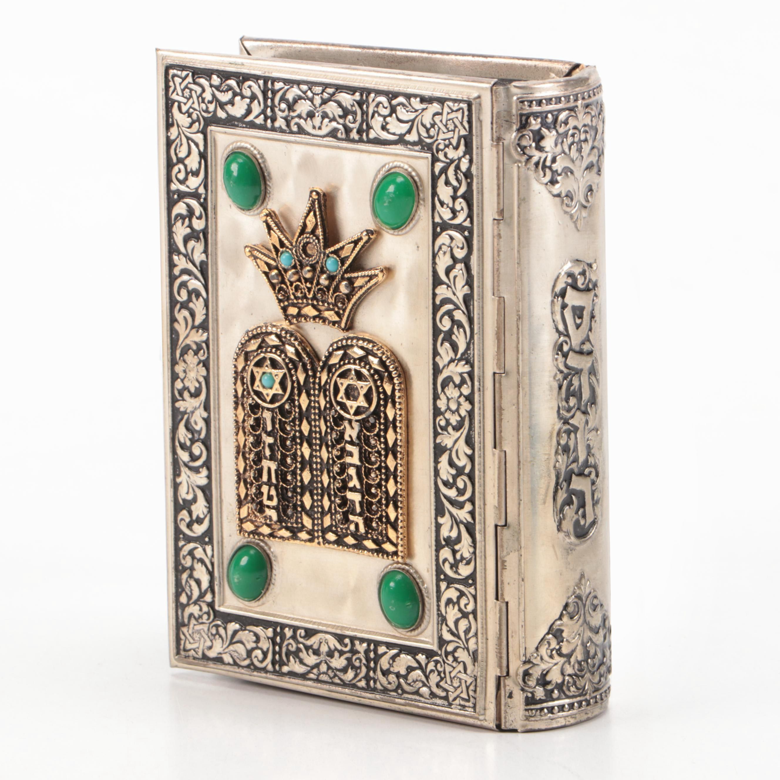 Hebrew and English Siddur Avodat Israel Prayer Book with Metal Cover