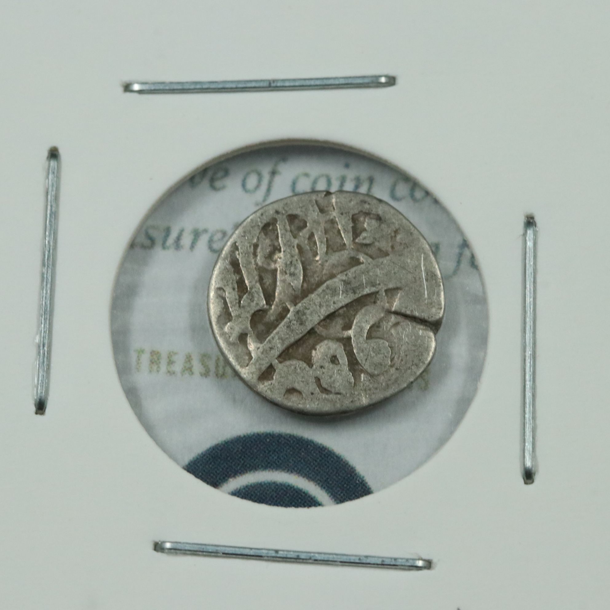 Ancient Byzantine, Islamic, and Chinese Coins, Including Silver