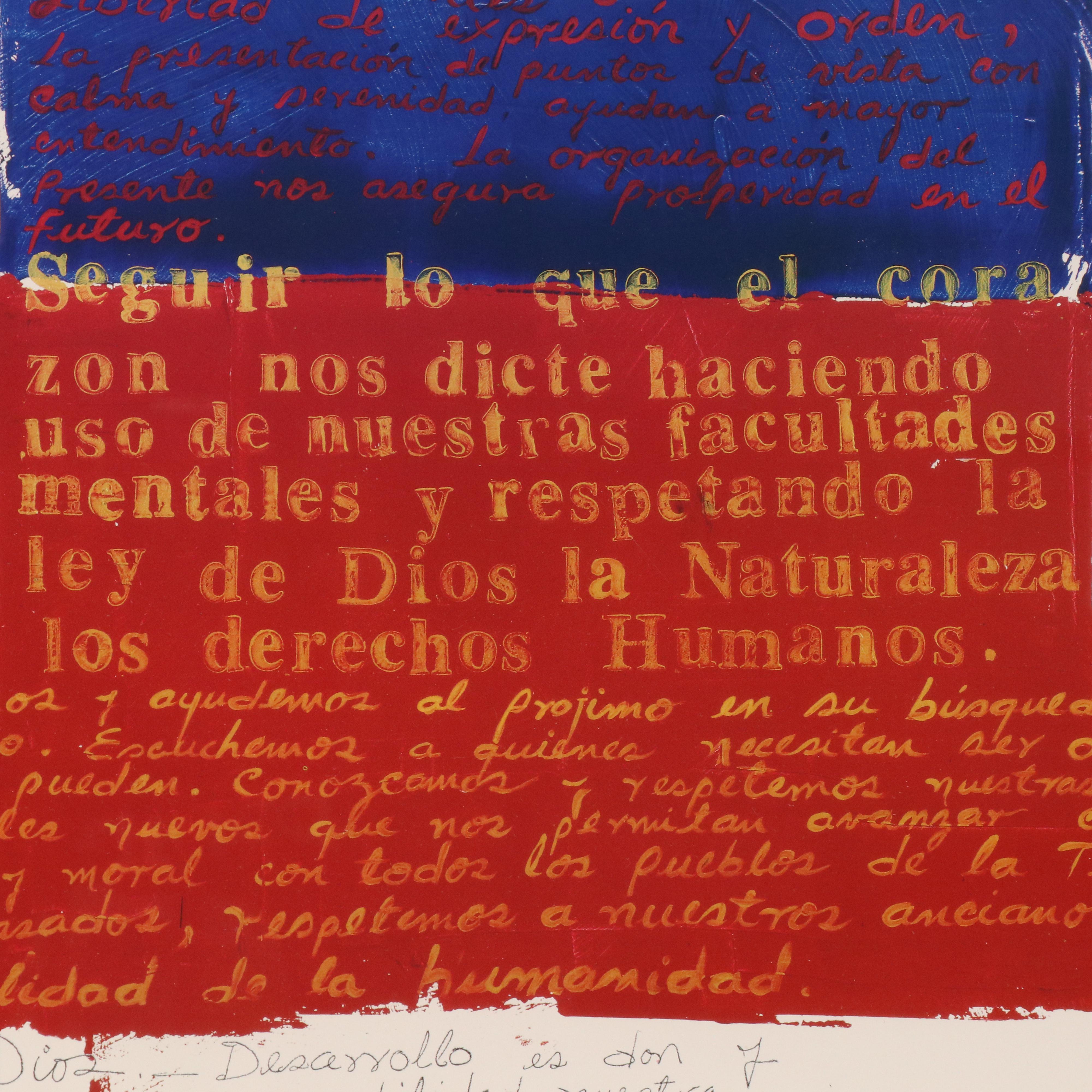 Offset Lithograph Exhibition Poster After Orlando Agudelo-Botero, 1991