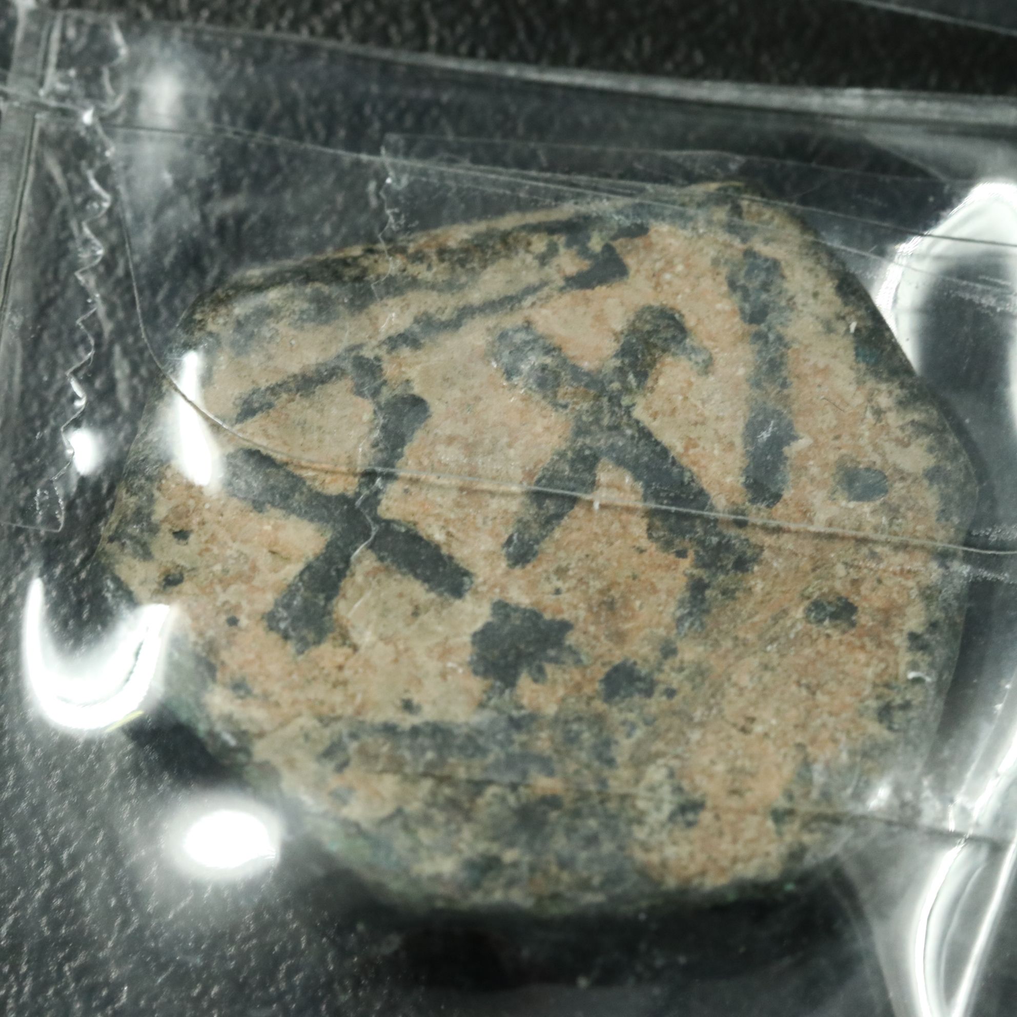 Eight Ancient to 19th Century Bronze and Silver Coins