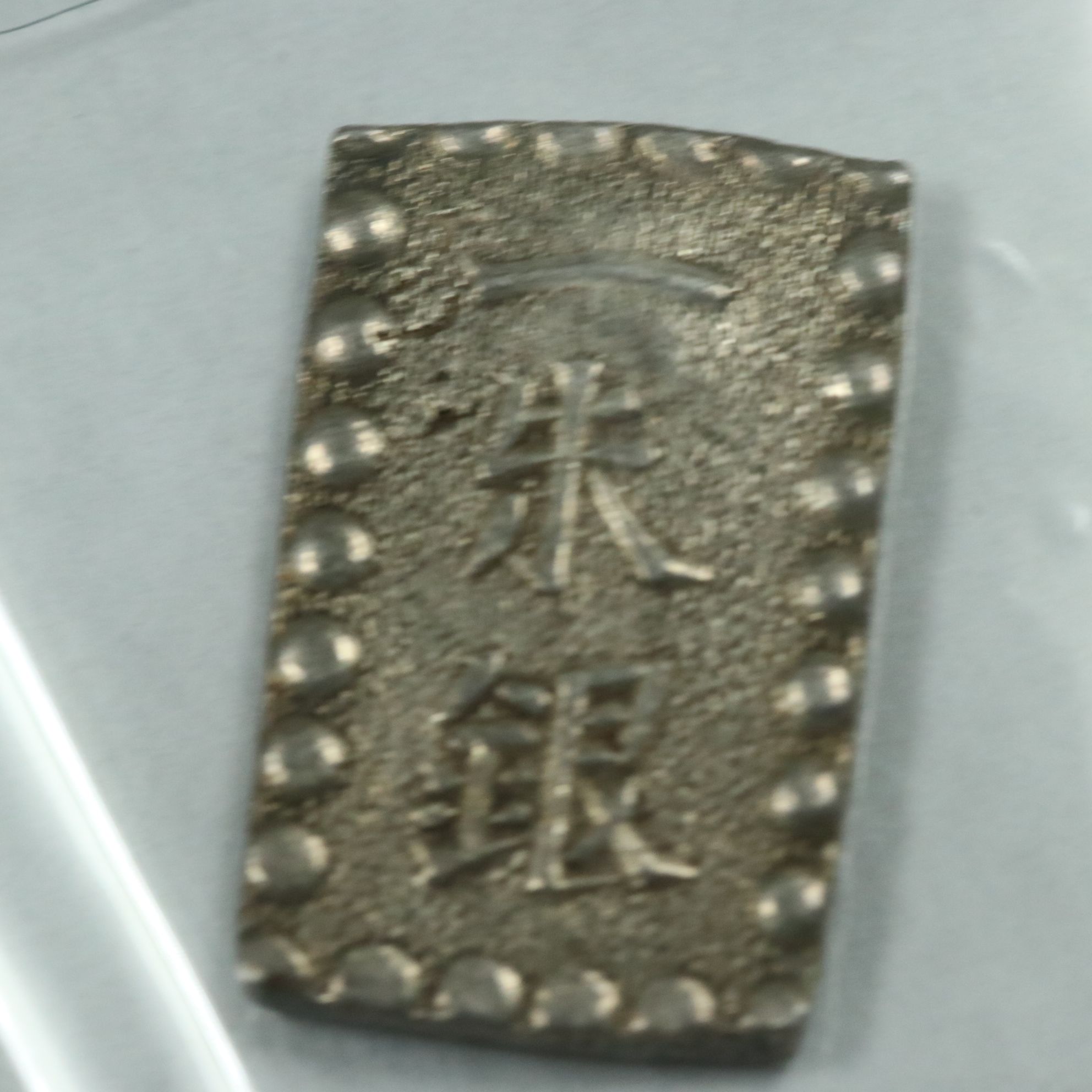 Eight Ancient to 19th Century Bronze and Silver Coins