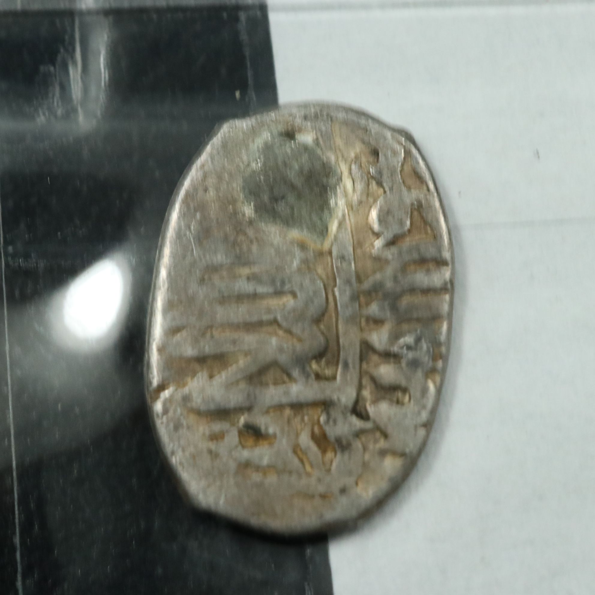 Eight Ancient to 19th Century Bronze and Silver Coins