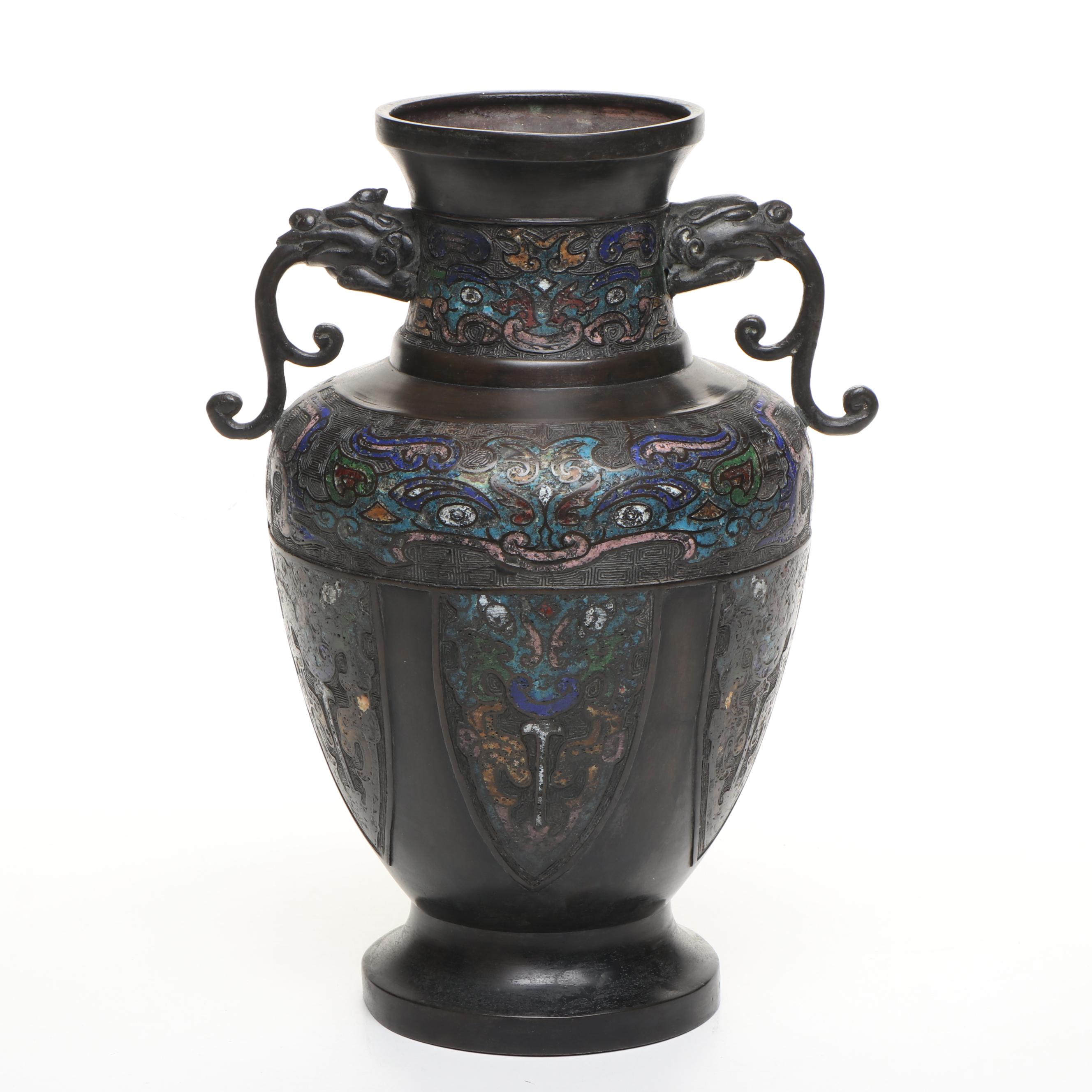 Chinese Bronze Cloisonné Amphora Vase