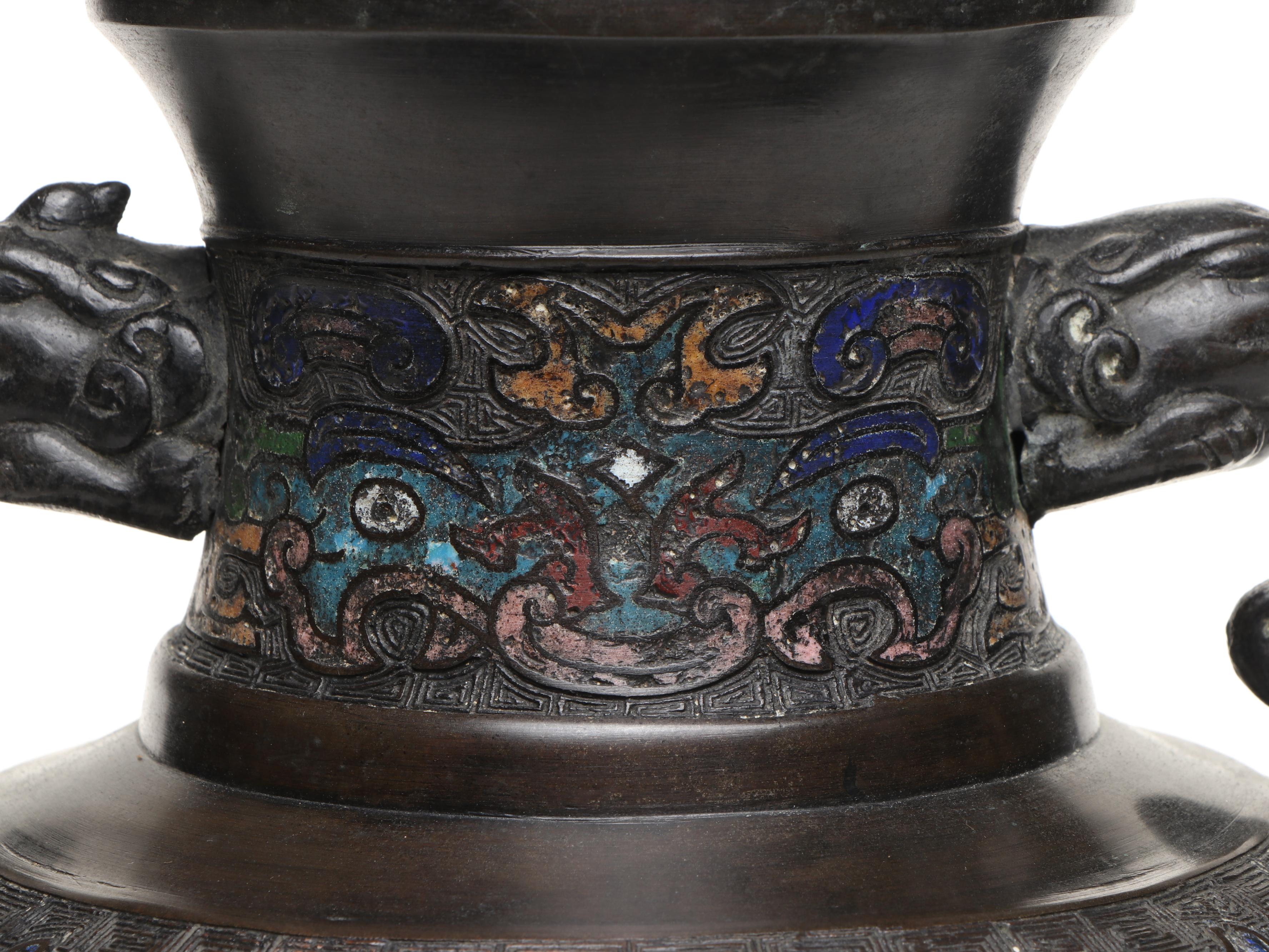 Chinese Bronze Cloisonné Amphora Vase