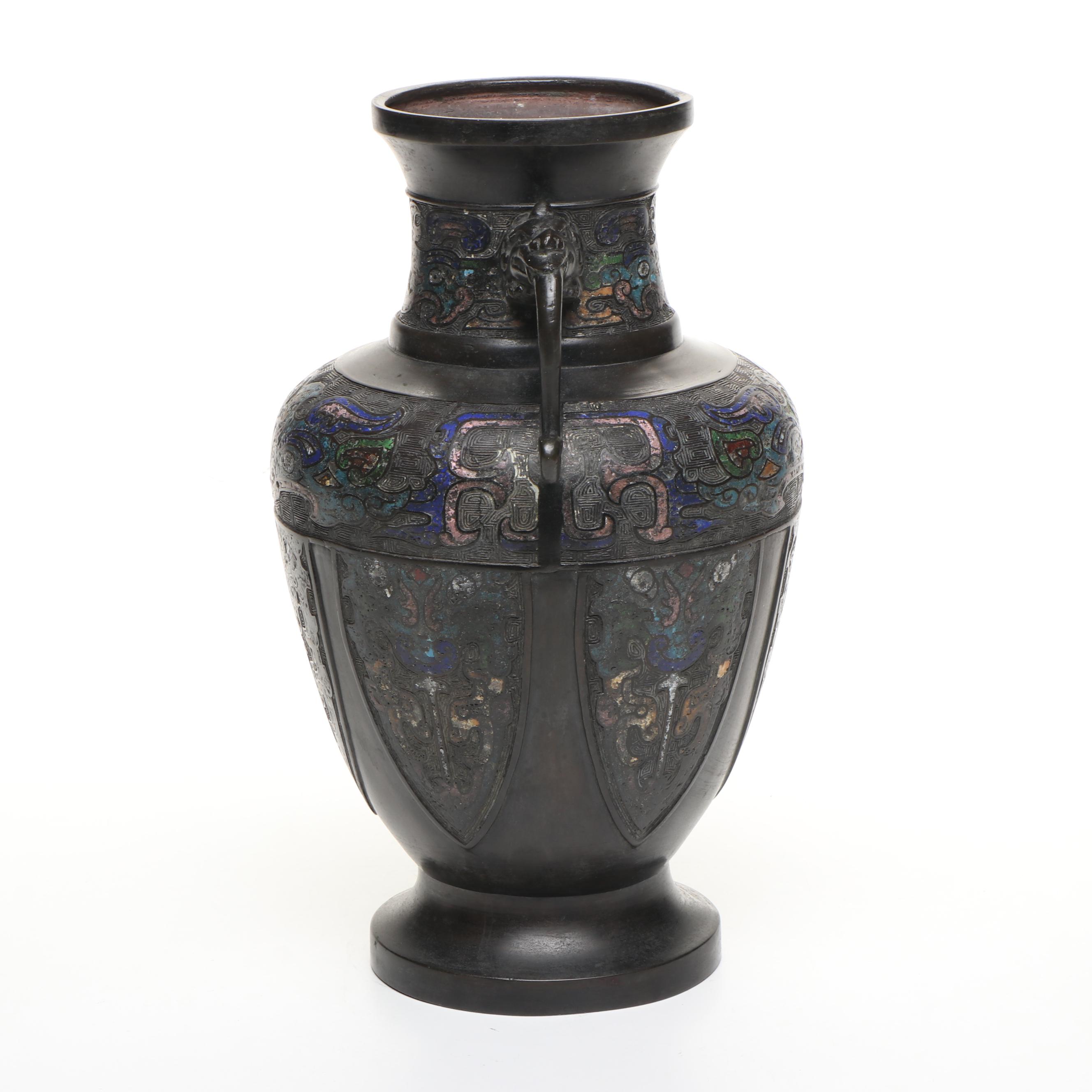 Chinese Bronze Cloisonné Amphora Vase