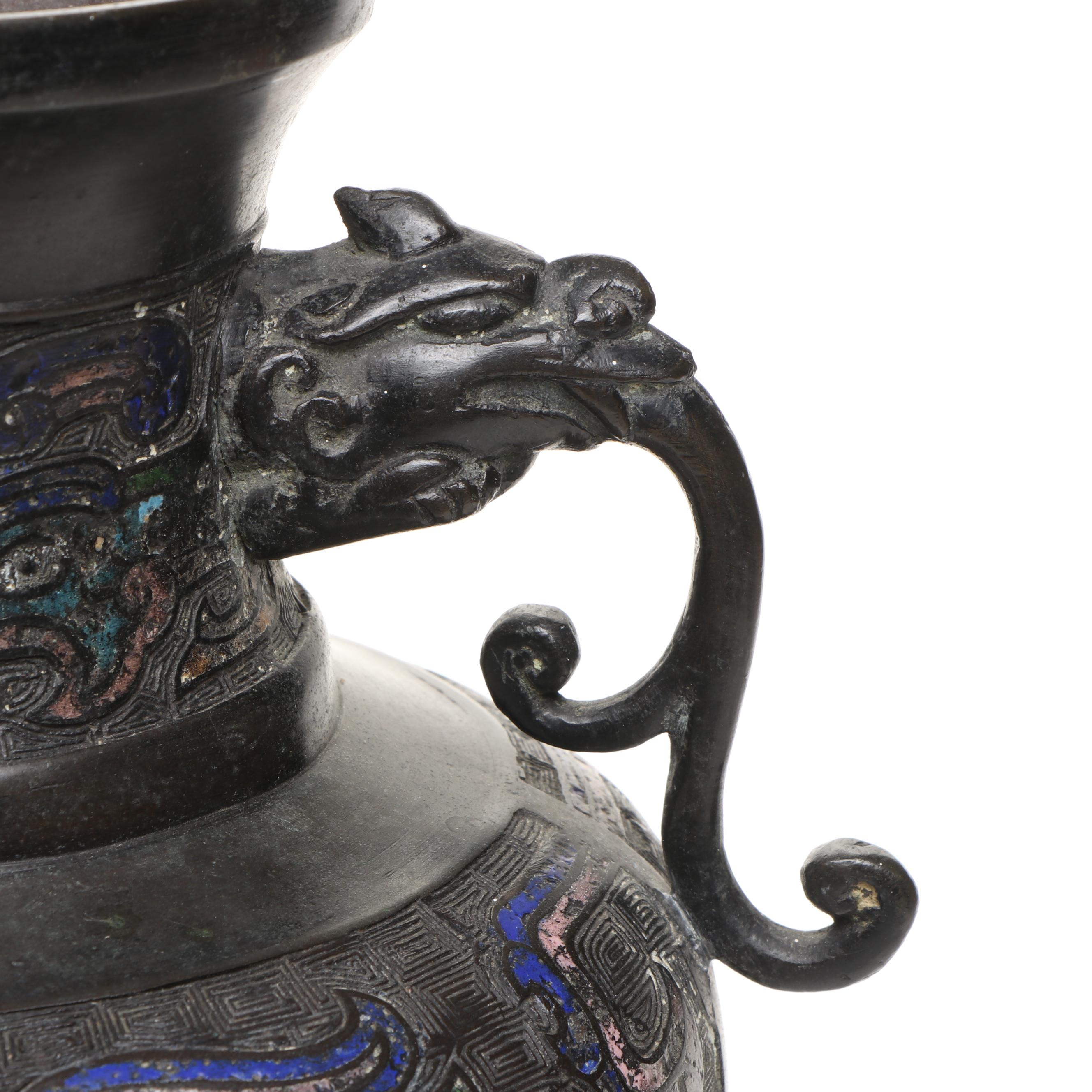 Chinese Bronze Cloisonné Amphora Vase