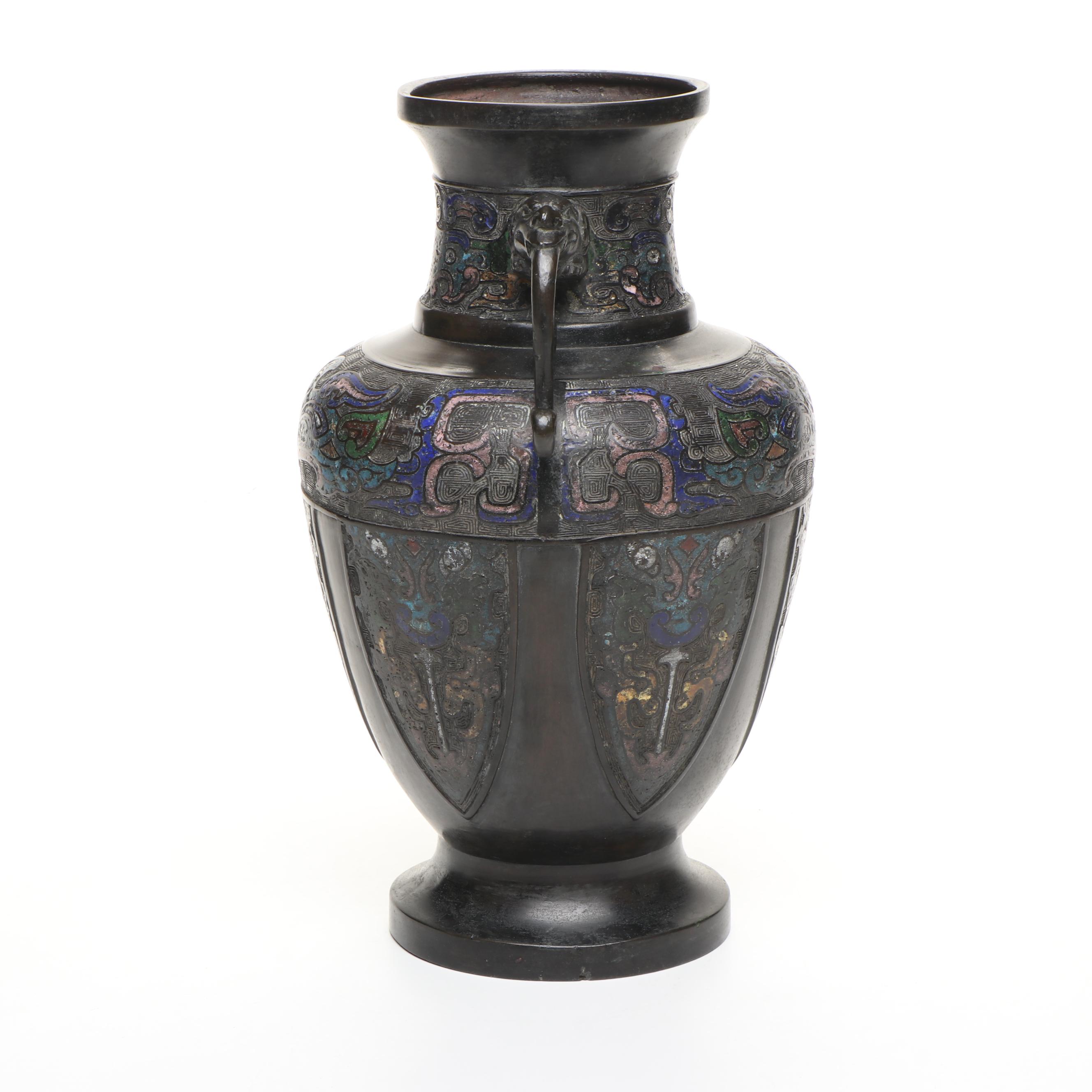 Chinese Bronze Cloisonné Amphora Vase