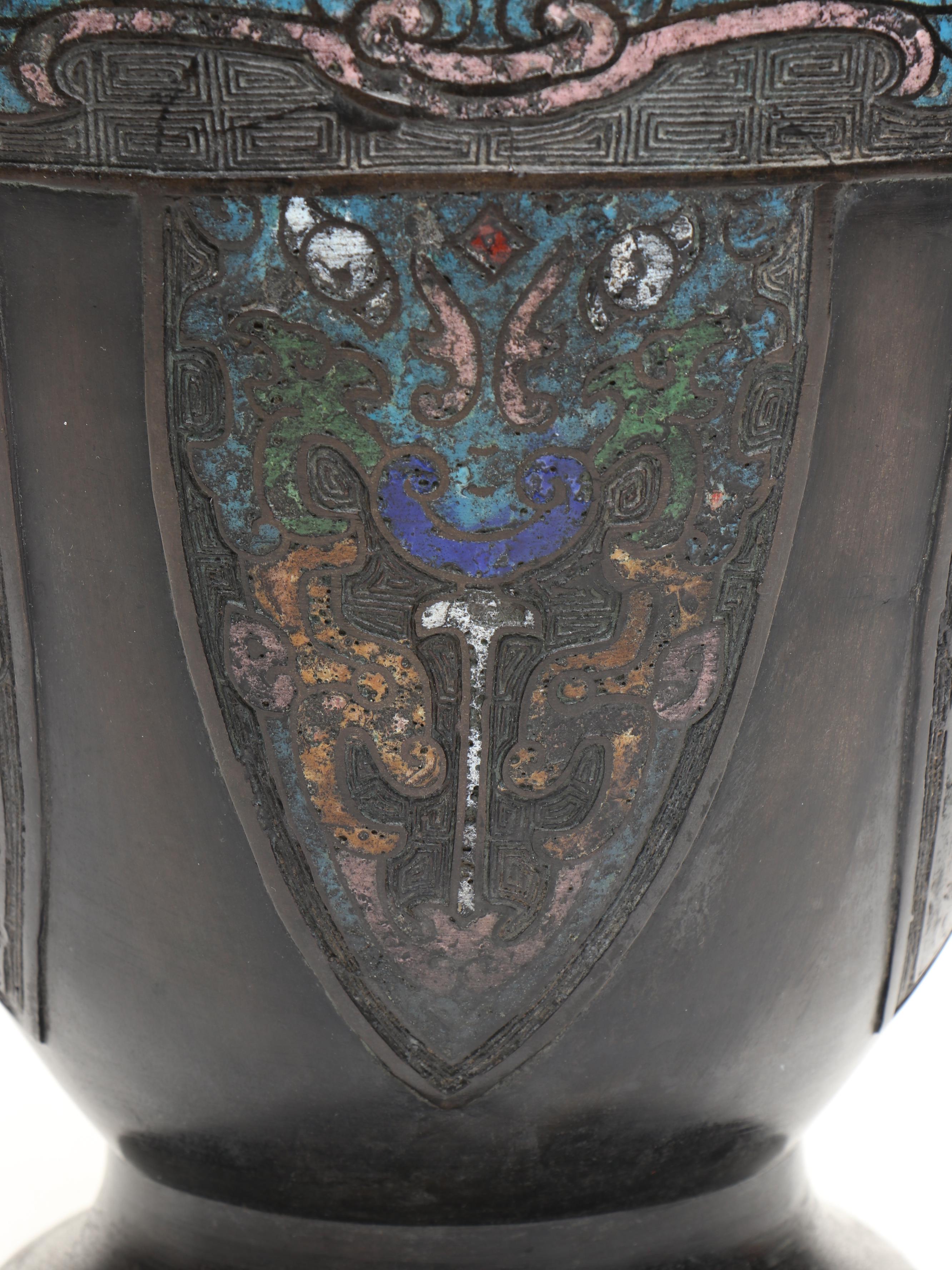 Chinese Bronze Cloisonné Amphora Vase