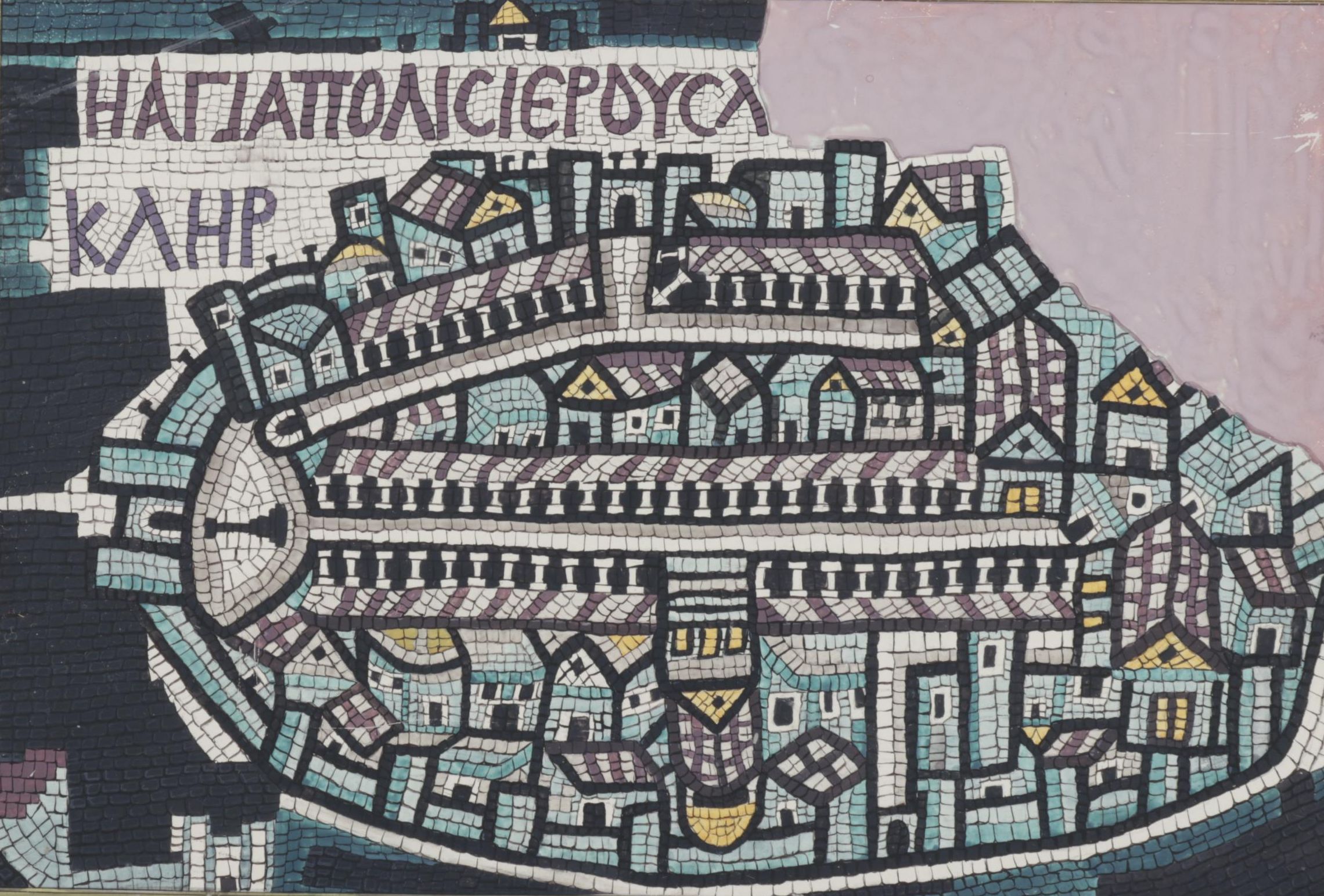 Mosaic Style Acrylic Painting of Map of the Holy Land, Late 20th Century