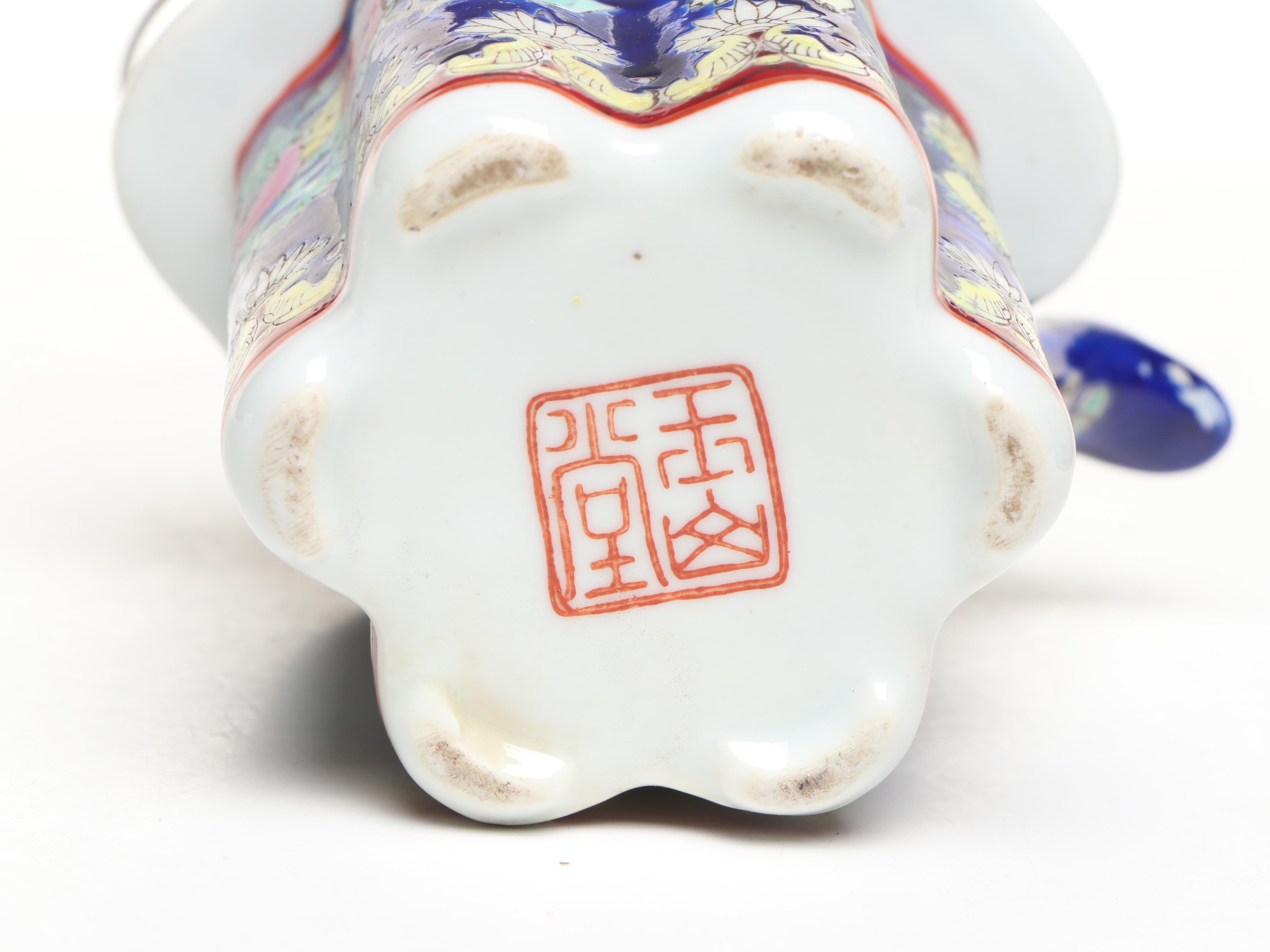 Chinese Famille Bleu Porcelain Teapot and Tea Caddy