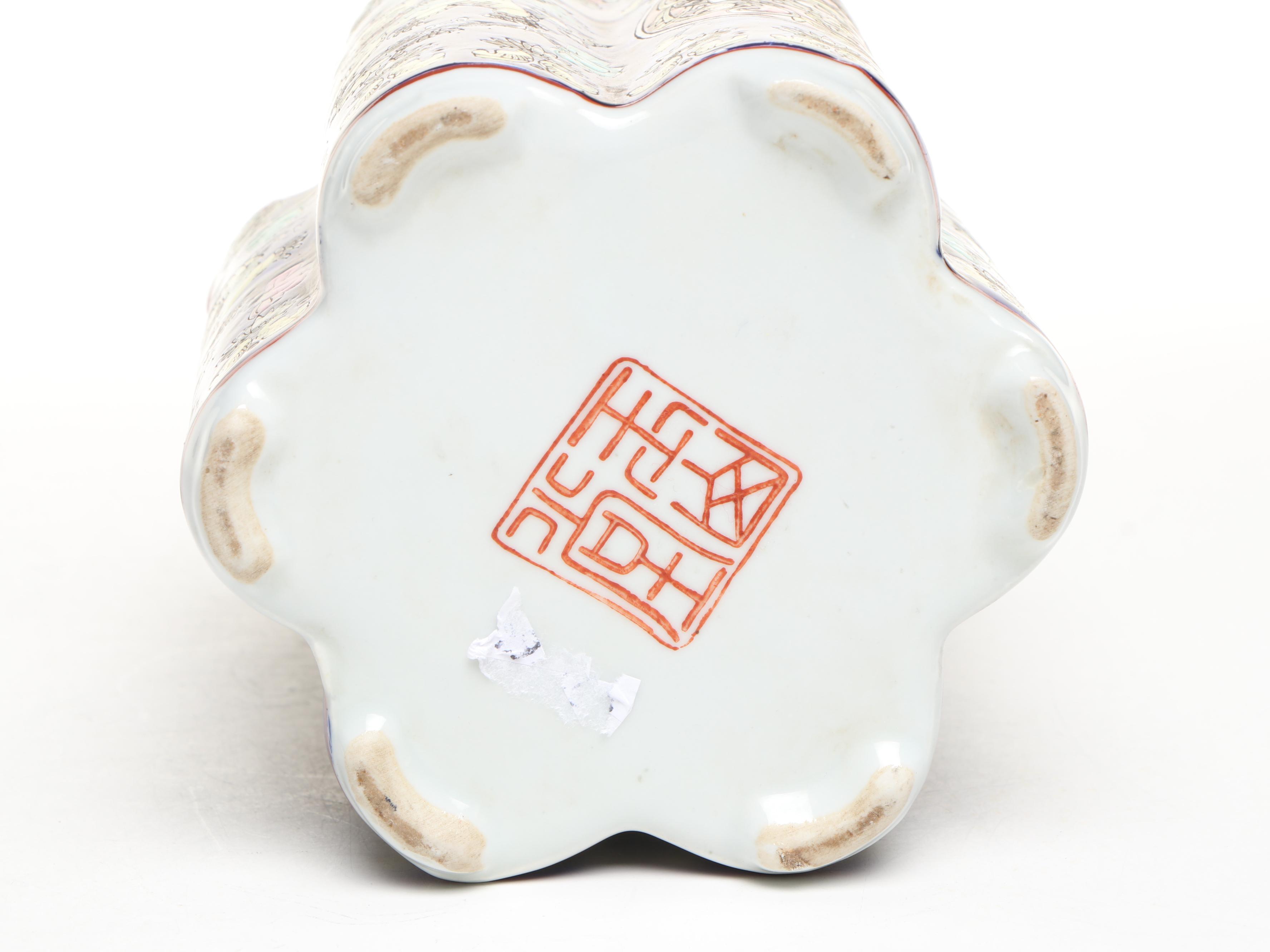 Chinese Famille Bleu Porcelain Teapot and Tea Caddy