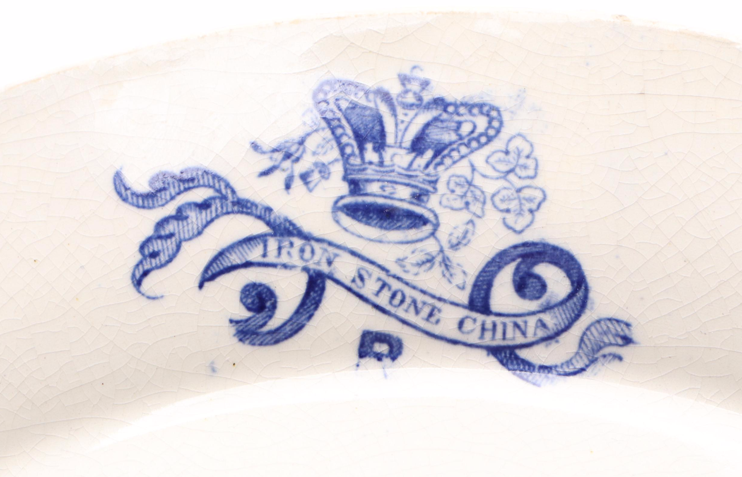 English Ironstone Blue Willow Soup Plate, 19th Century