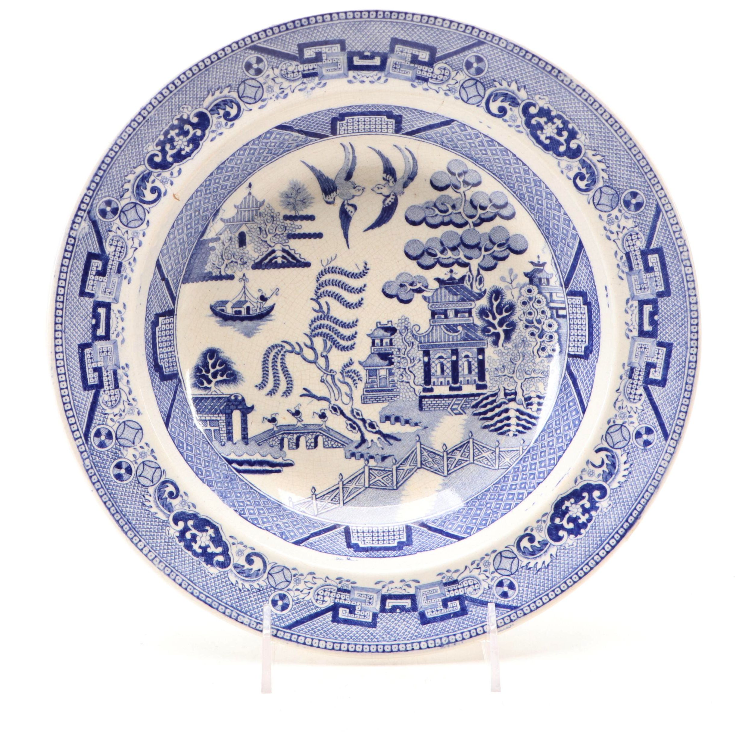 English Ironstone Blue Willow Soup Plate, 19th Century