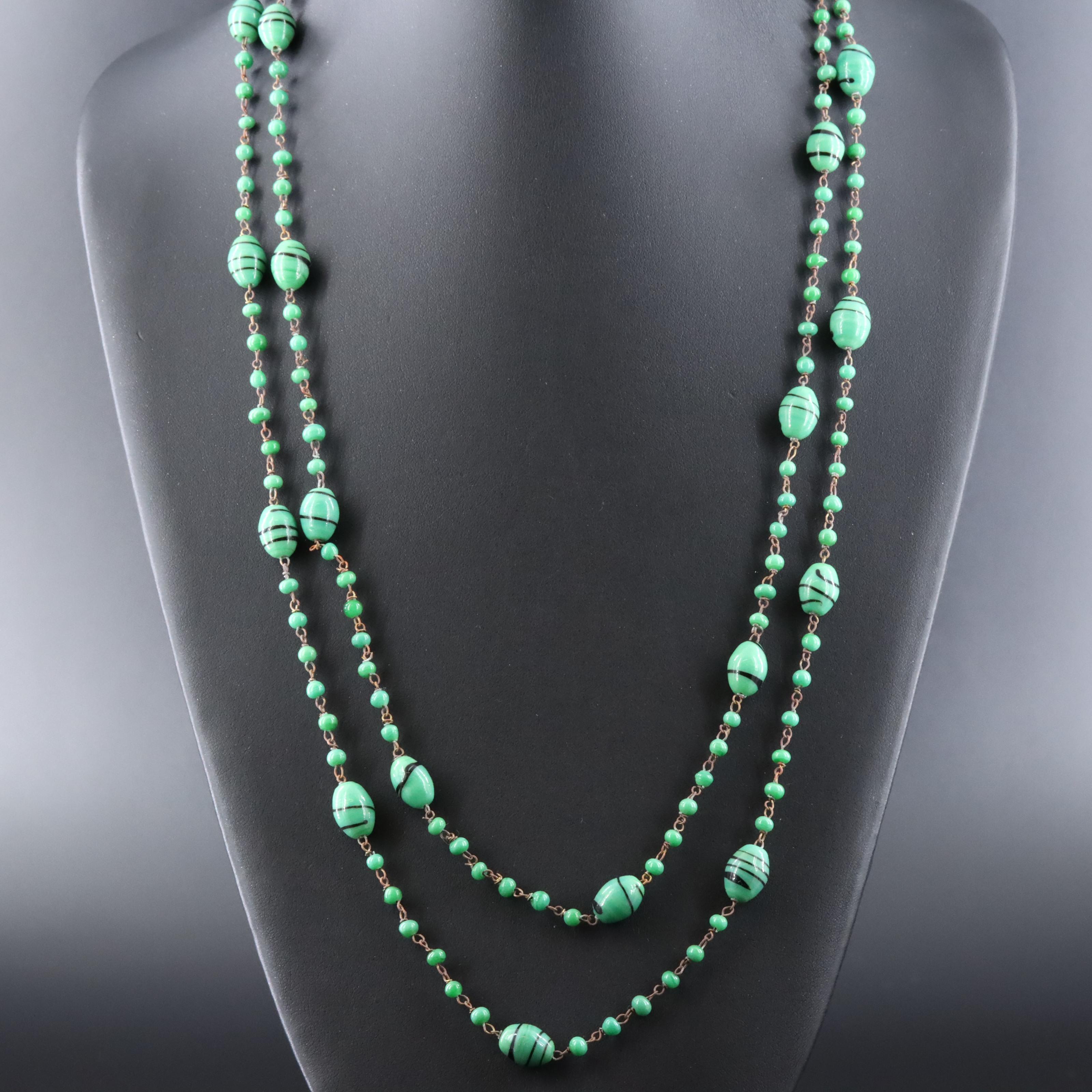 Vintage Spun Glass Necklace