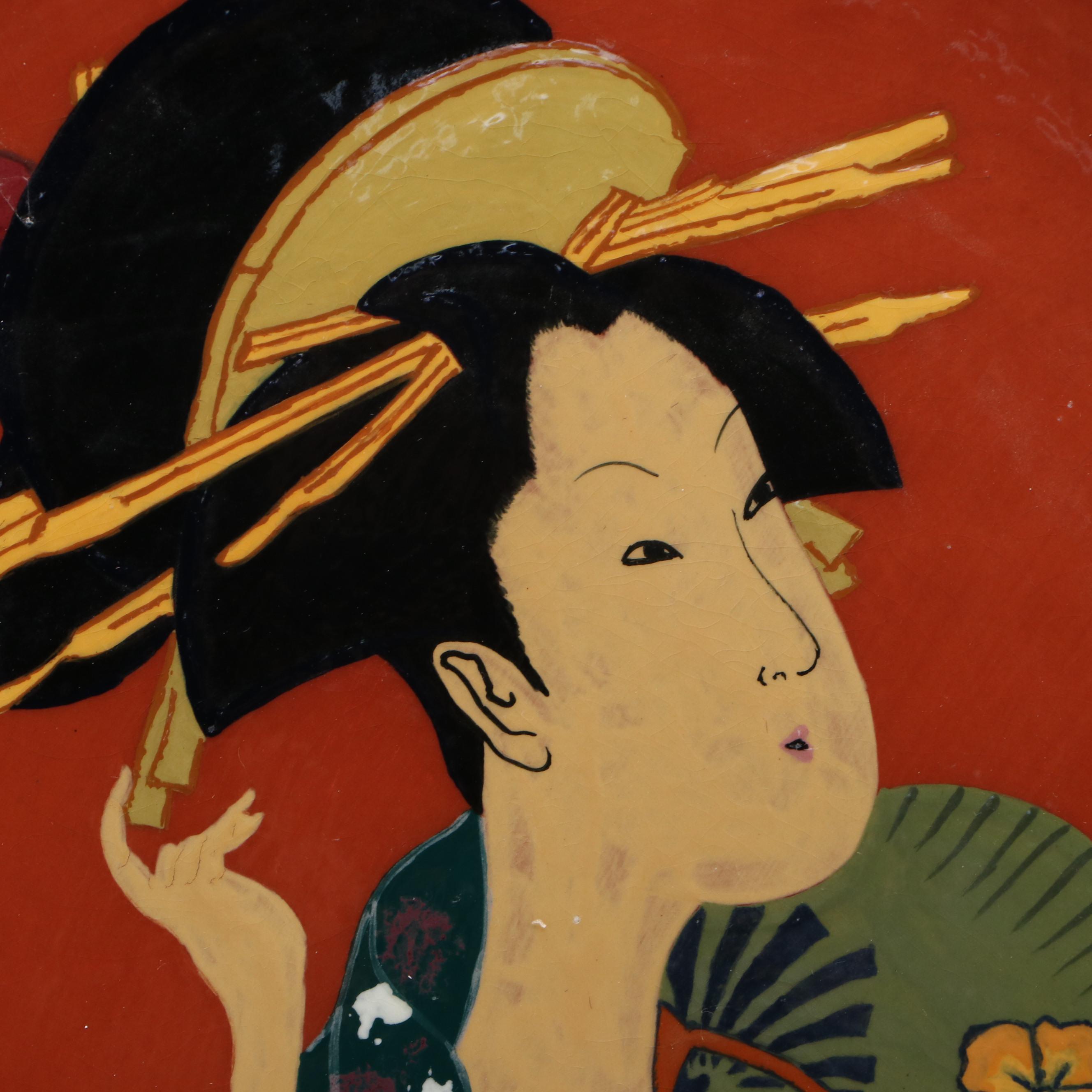 Toshi Japanese Lady Ceramic Decorative Plate