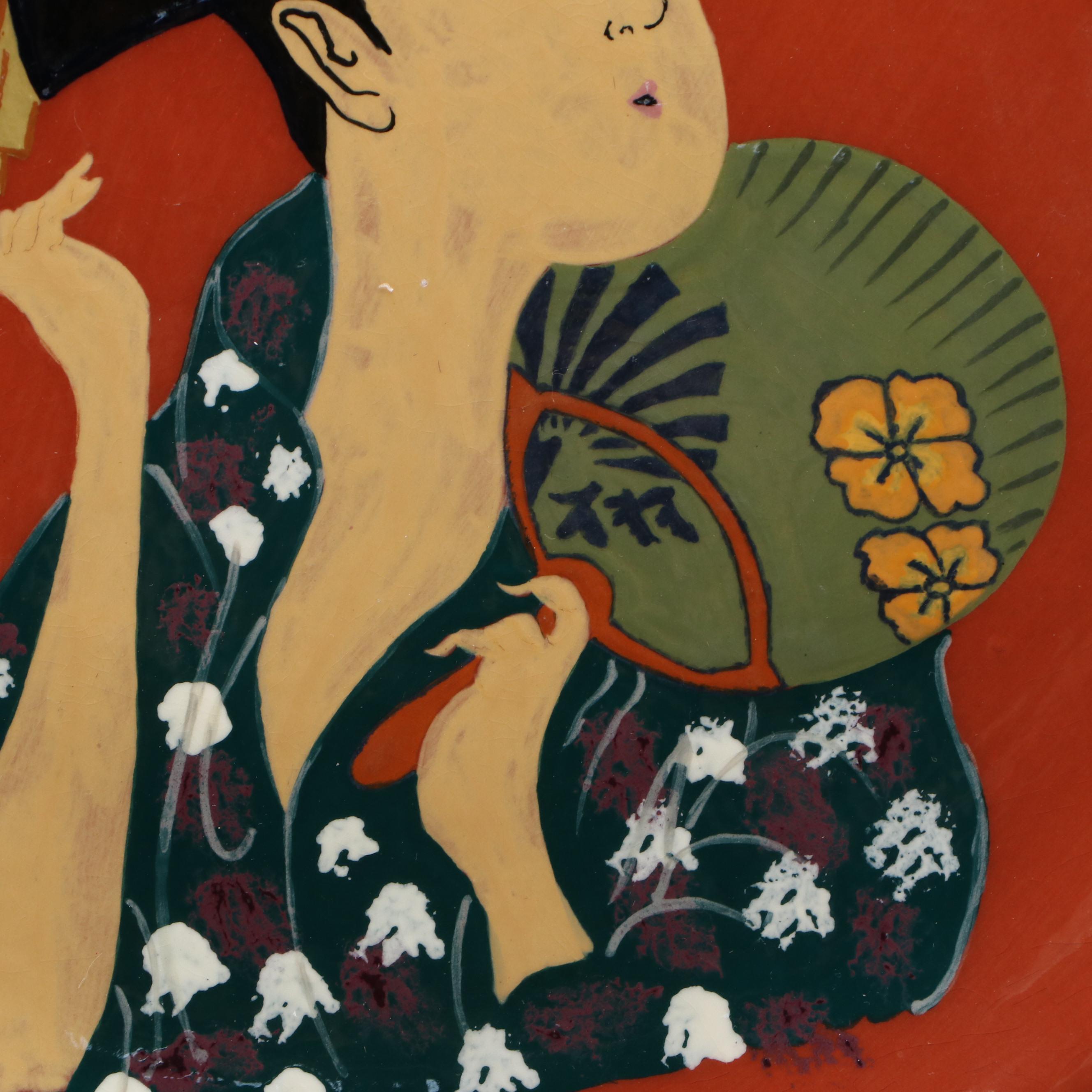 Toshi Japanese Lady Ceramic Decorative Plate