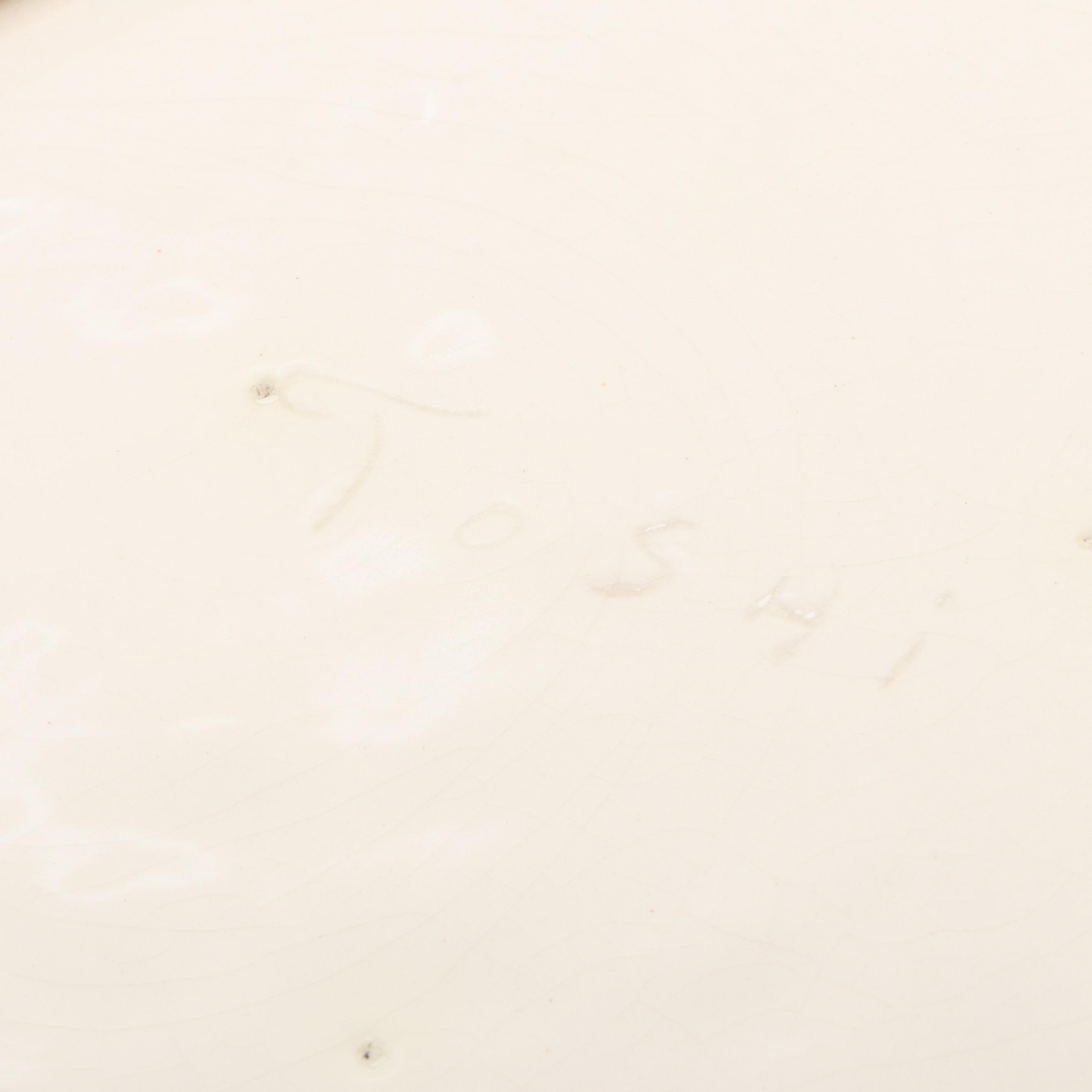 Toshi Japanese Lady Ceramic Decorative Plate