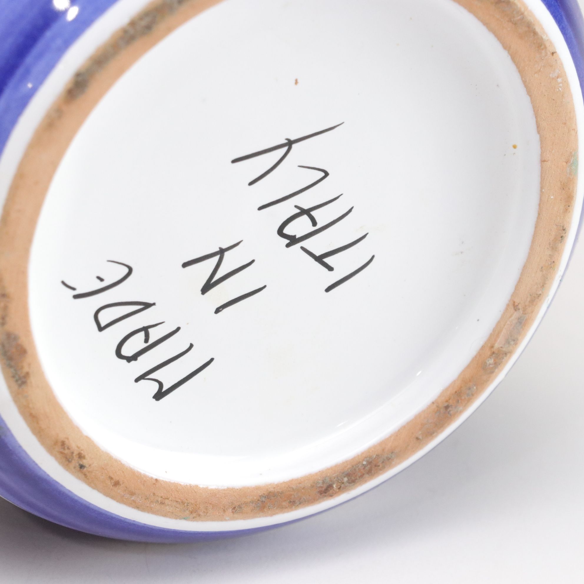 Hand Decorated Italian Ceramic Bottles, Pitcher, and Jars