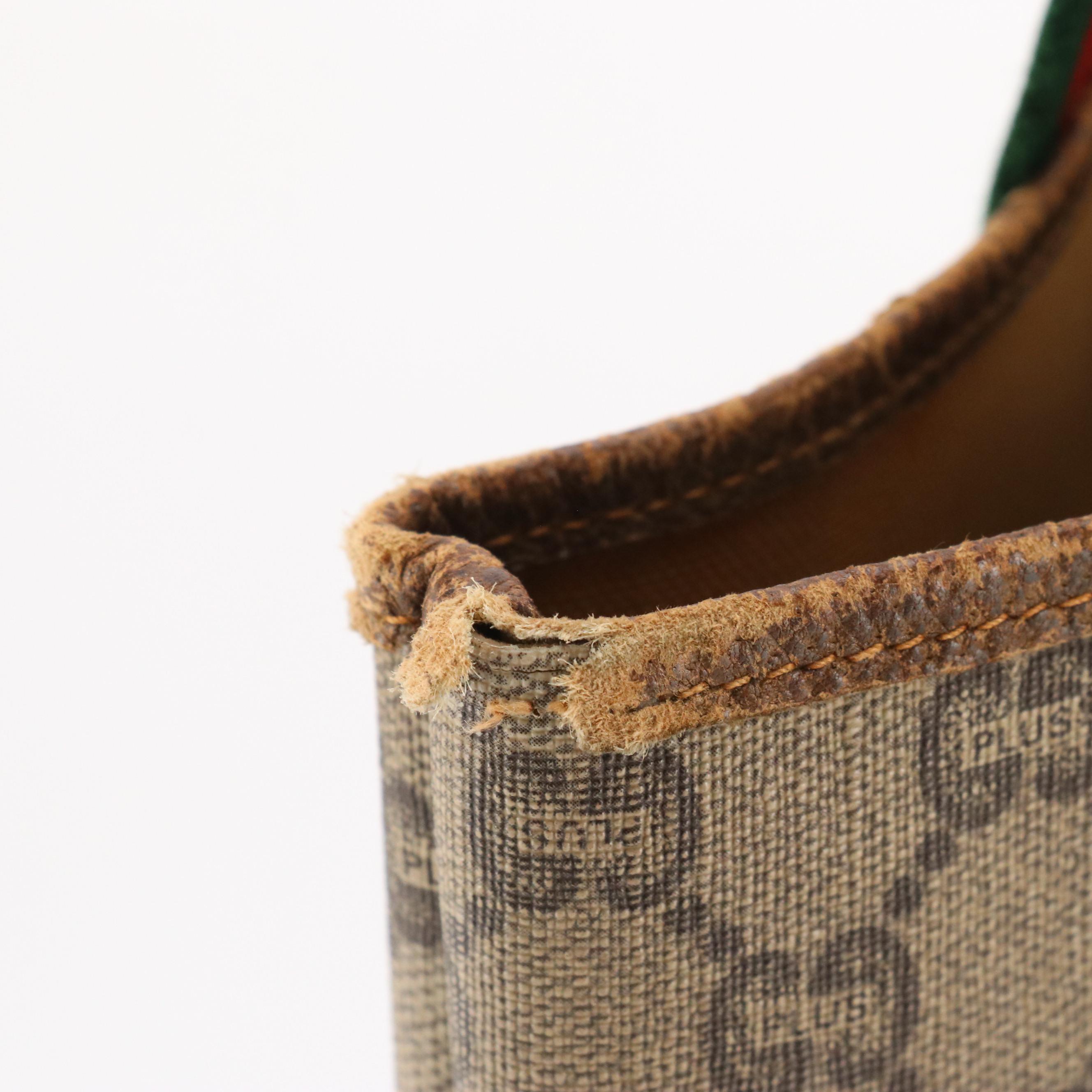 Gucci Plus Vertical Tote in GG Plus Canvas, Leather Trim and Web Straps