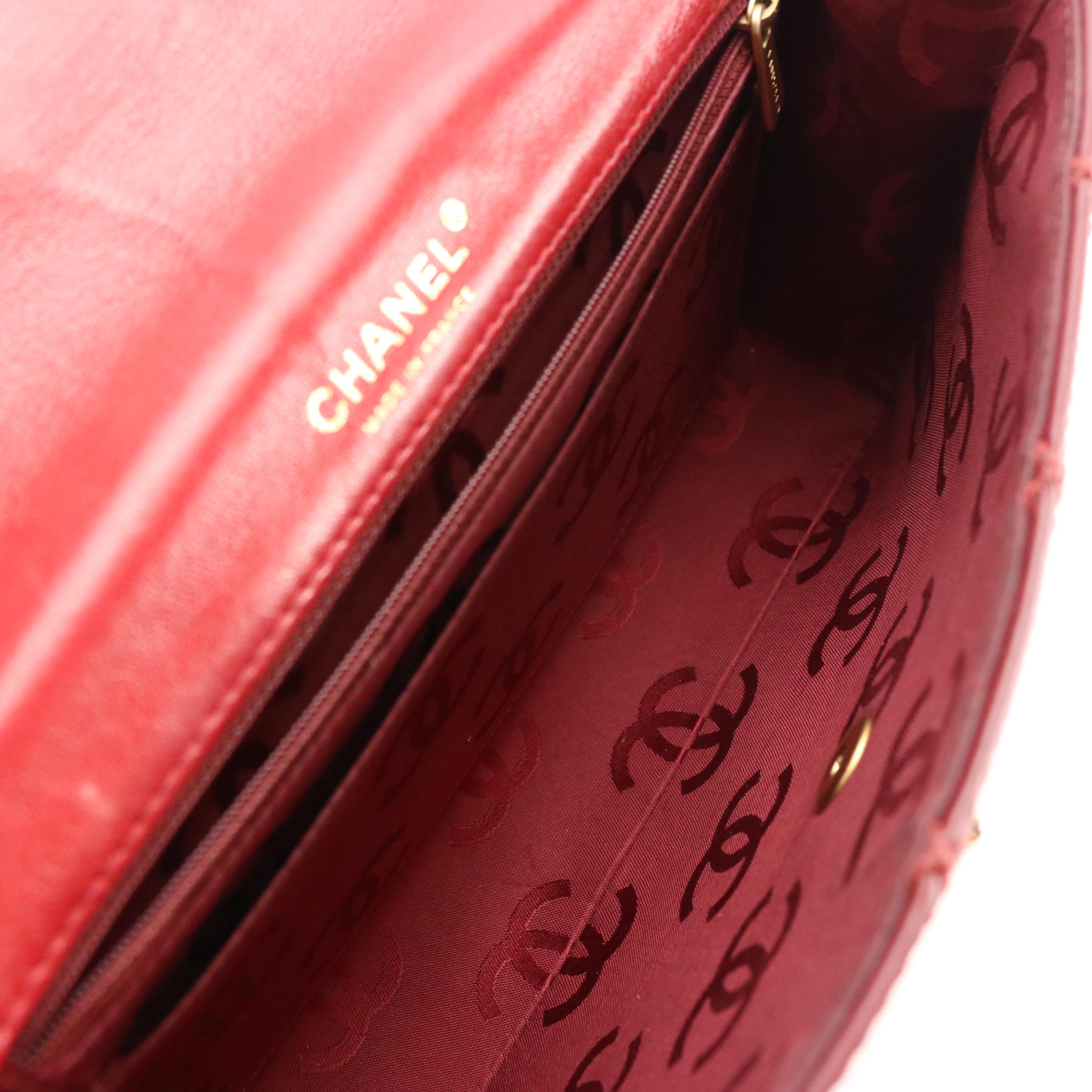 Chanel CC Flap Bag with Interwoven Chain Strap in Dark Red Matelassé Calfskin