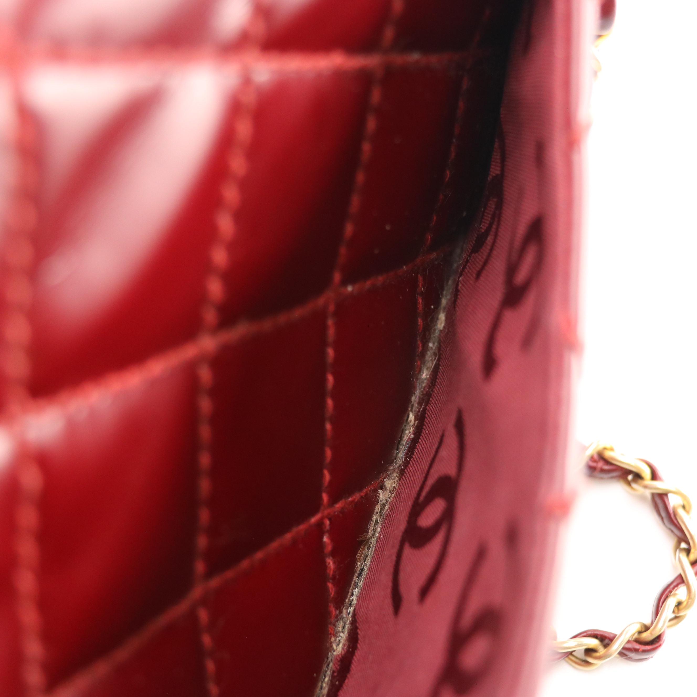 Chanel CC Flap Bag with Interwoven Chain Strap in Dark Red Matelassé Calfskin