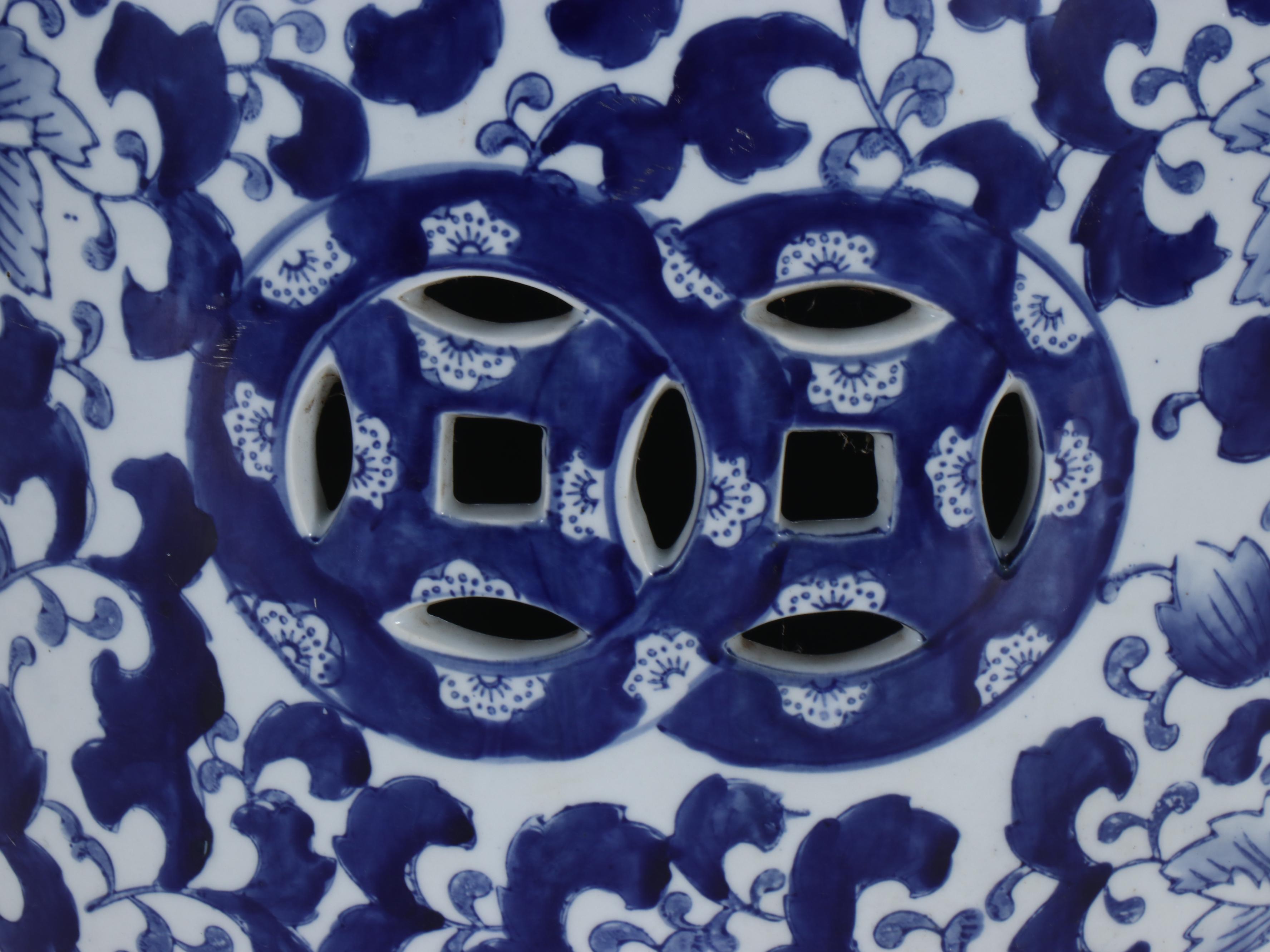 Chinese Blue on White Porcelain Garden Stool