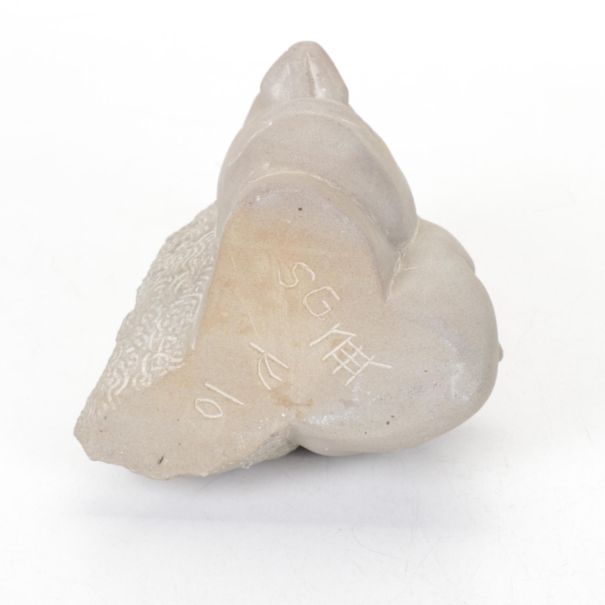 Unglazed Ceramic Three-Faced Sculpture by S. G.