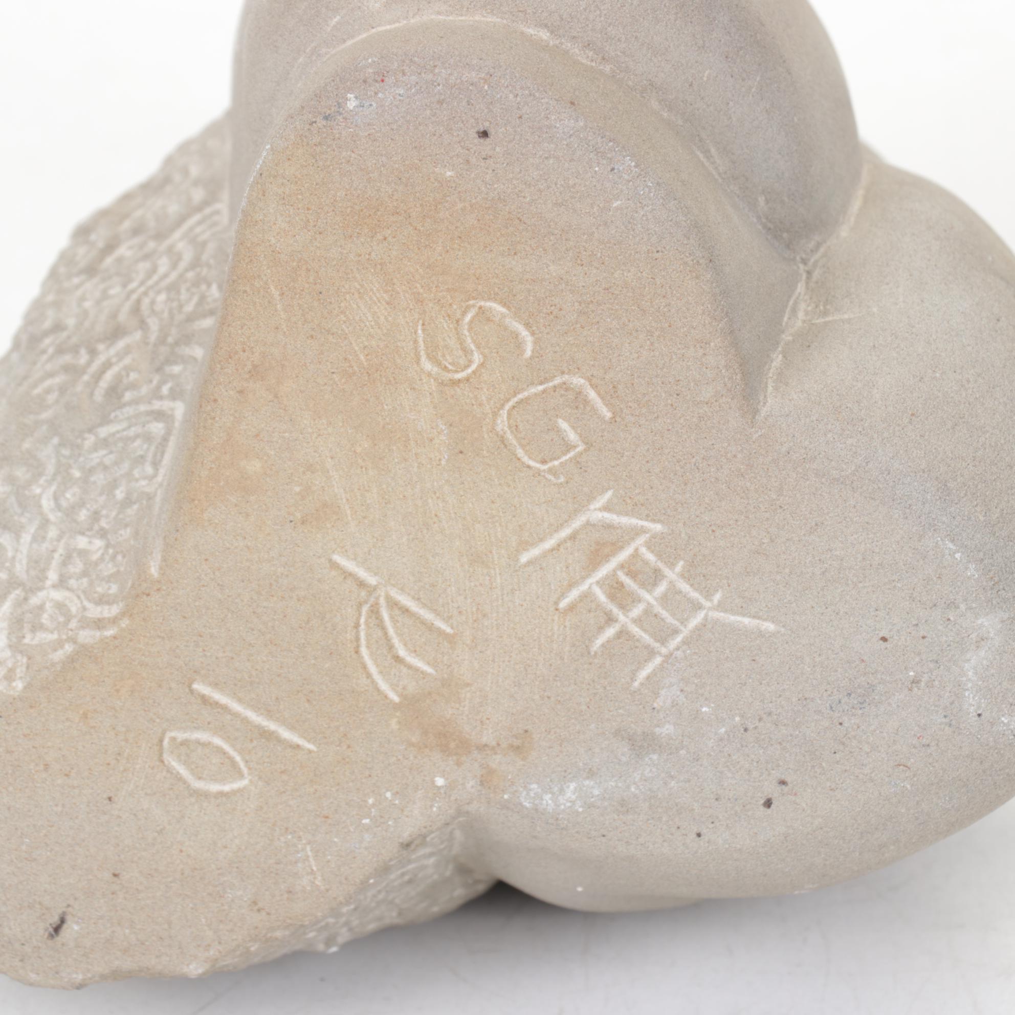 Unglazed Ceramic Three-Faced Sculpture by S. G.