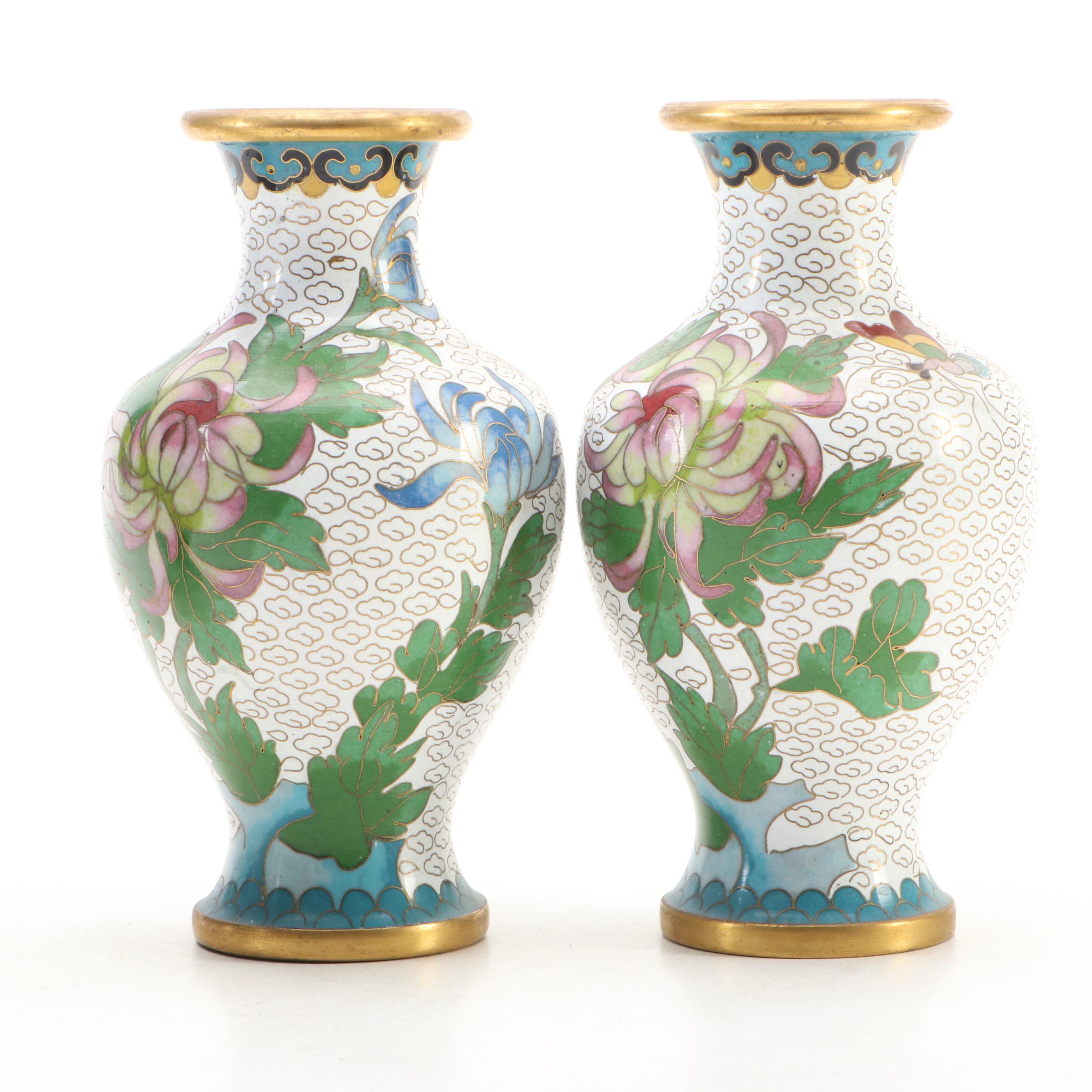 Chinese Cloisonné Vases, 20th Century