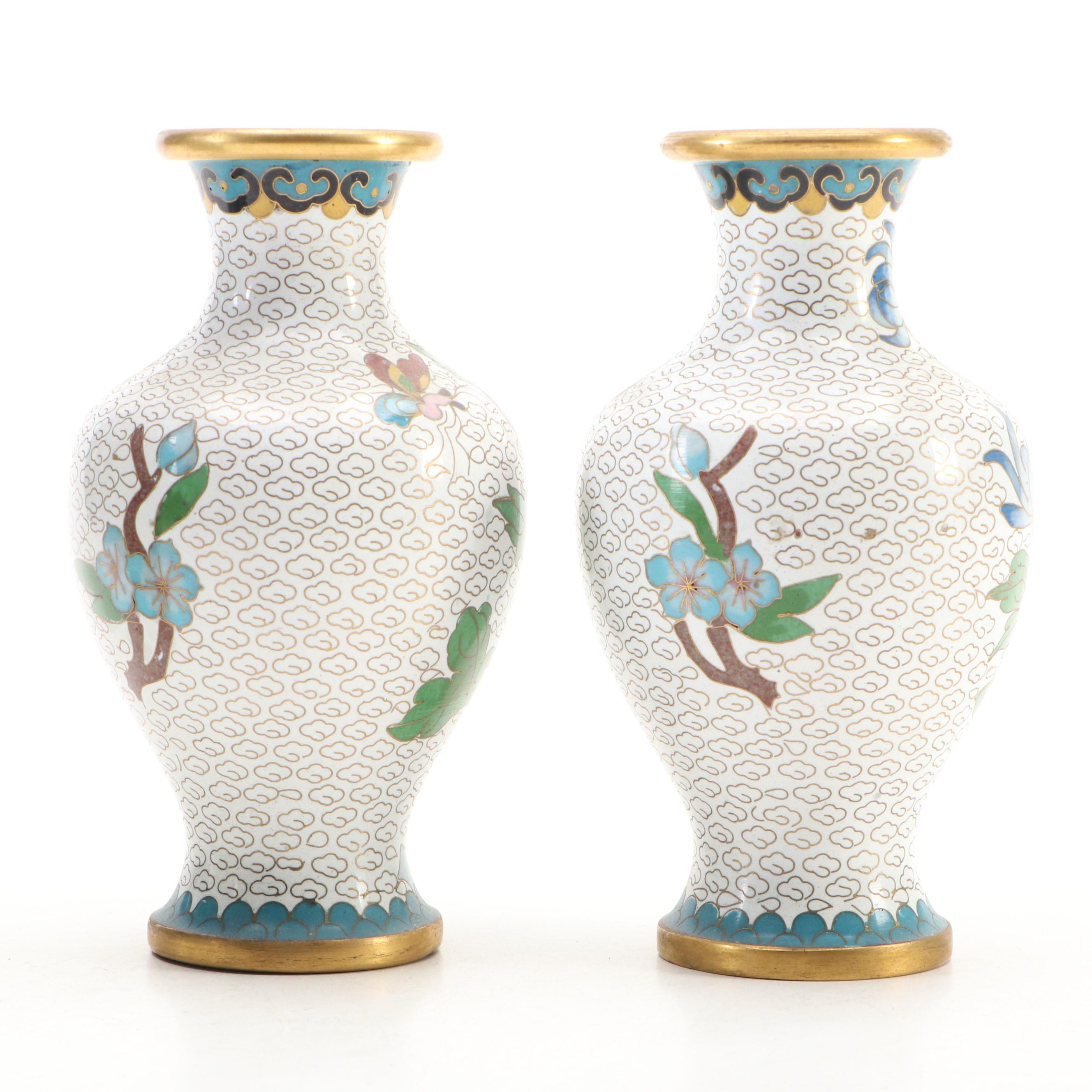 Chinese Cloisonné Vases, 20th Century