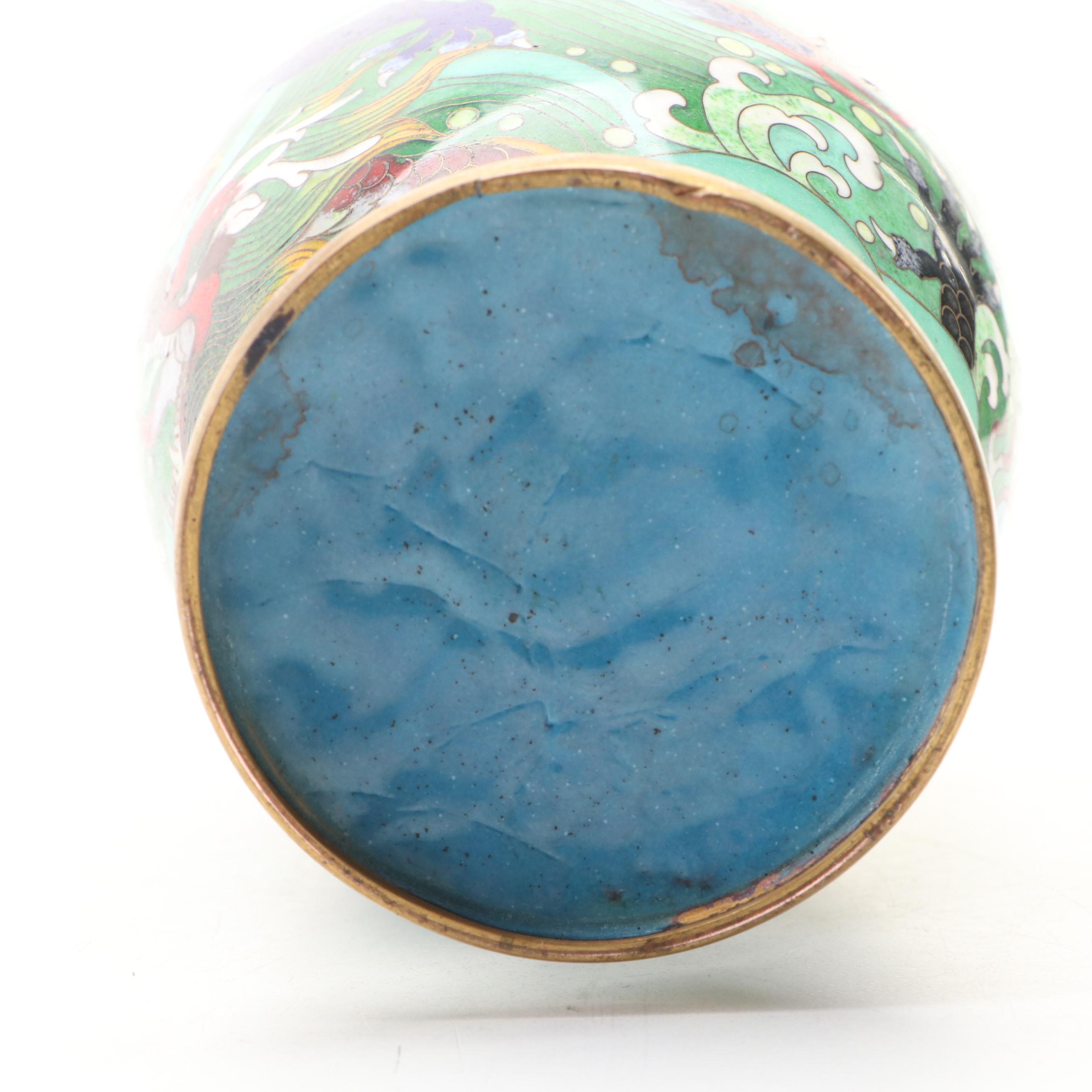 Chinese Cloisonné Vases, 20th Century