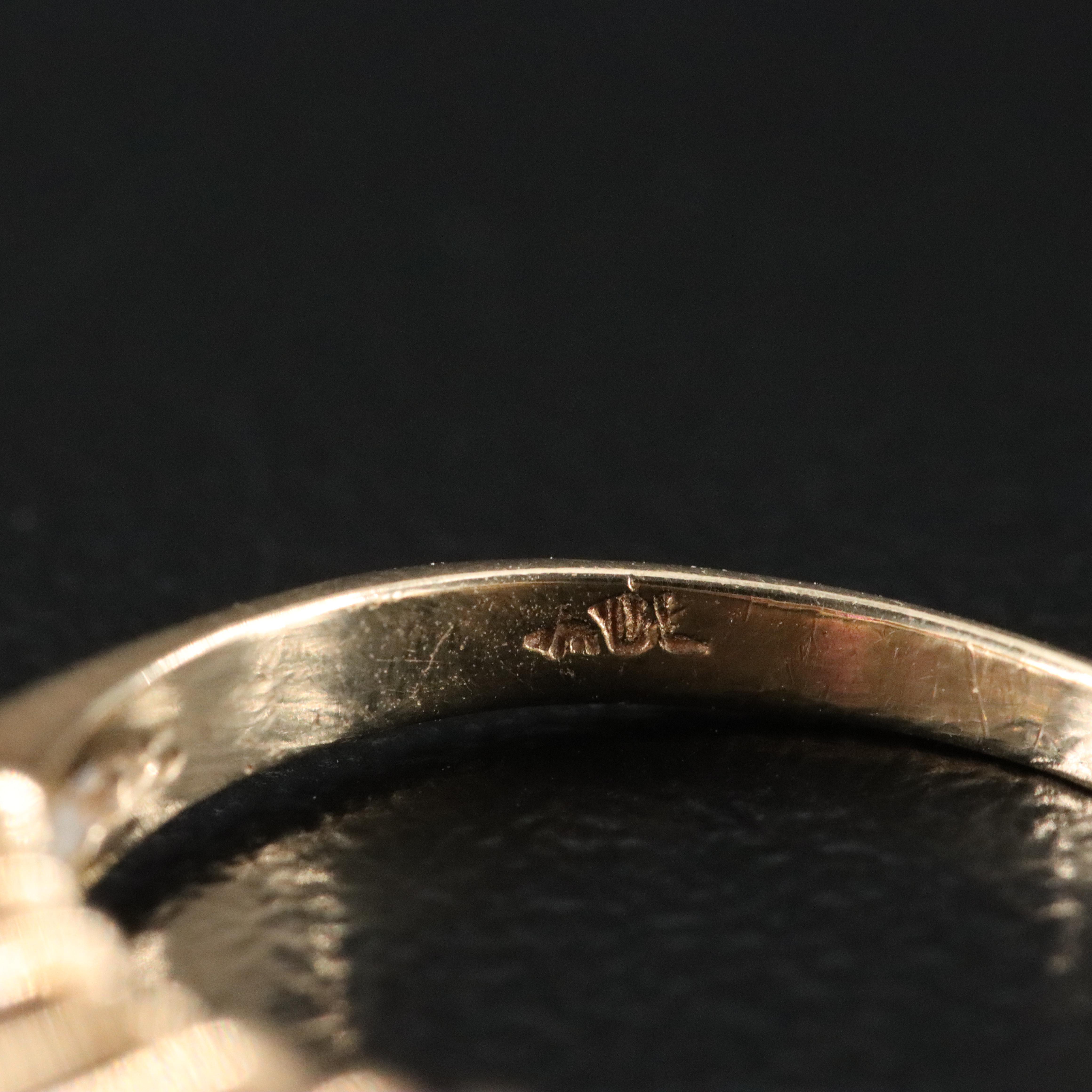 14K Ruby and Diamond Ring