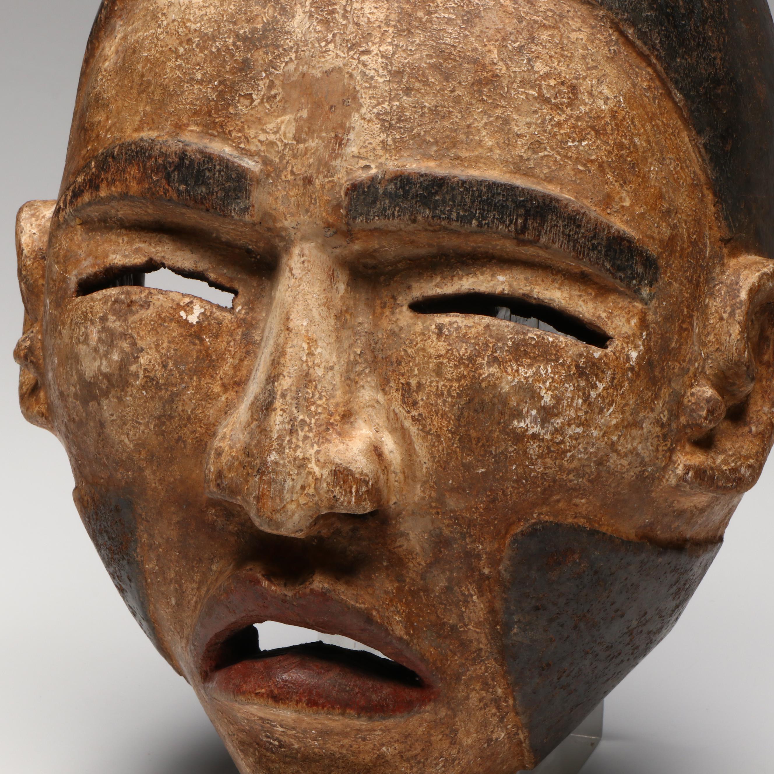 DRC Yombe Peoples "Nganga Diphomba" Female Diviner's Mask with Topknot