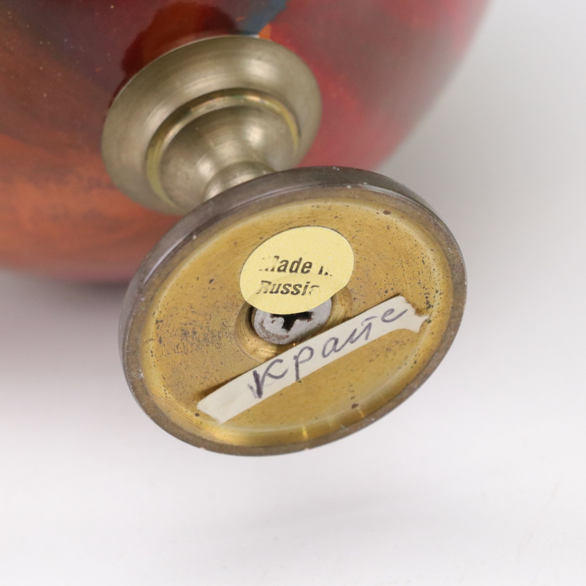 Russian Orthodox Hand-Painted Icon Egg with Saint Sebastian Figurine and More