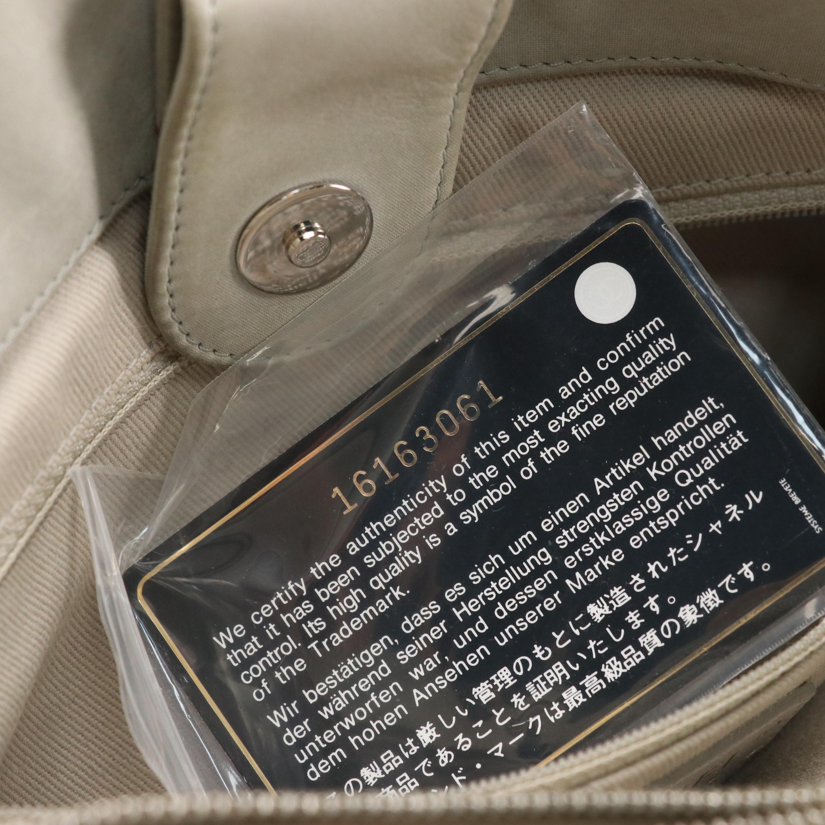 Chanel Sea Hit Two-Way Tote in Quilted Iridescent Crinkled Calfskin Leather