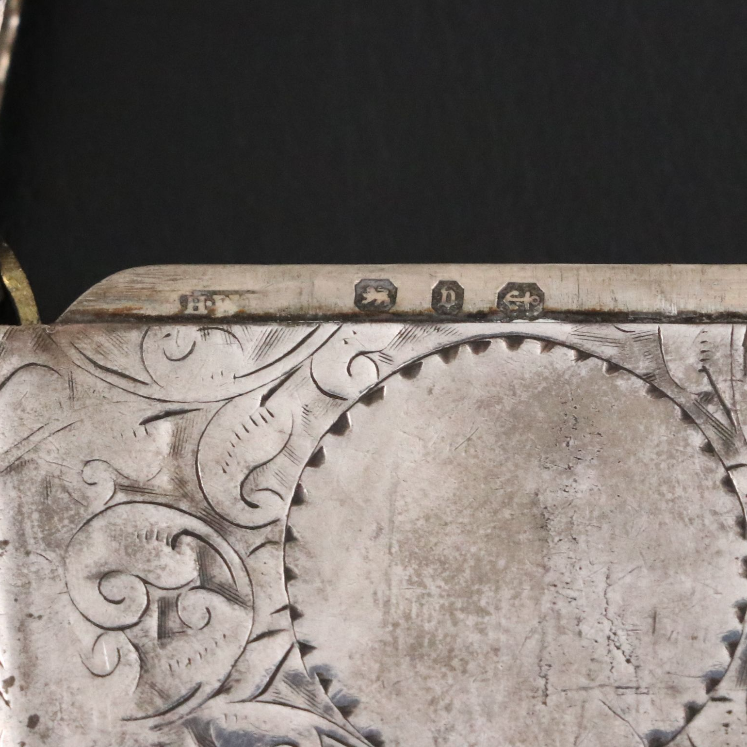 Antique English Sterling Silver Reticulated Basket and Engraved Vesta Case