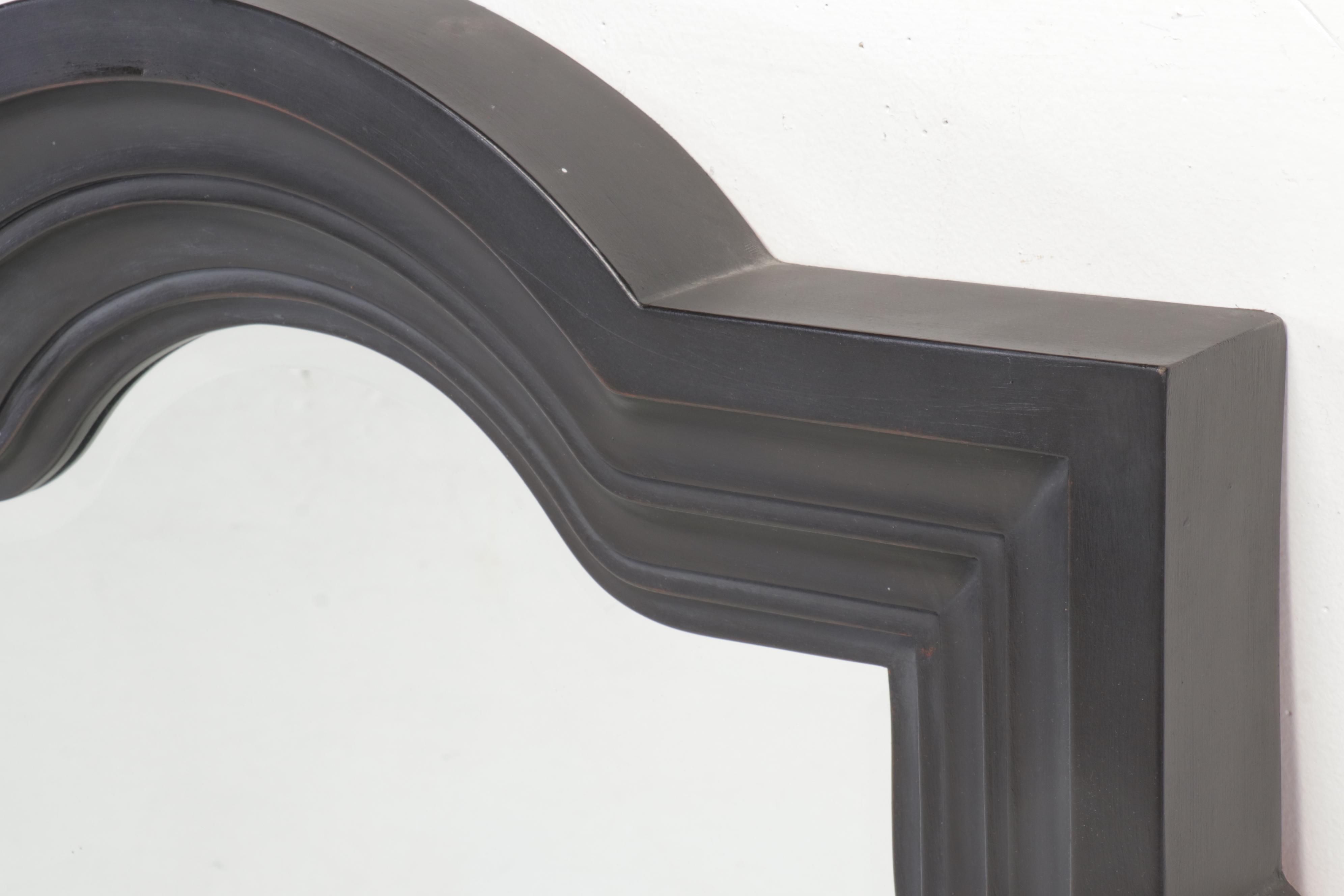 Bombay Co. Satin Black Ogee Medallion Frame Wall Mirror, 21st Century