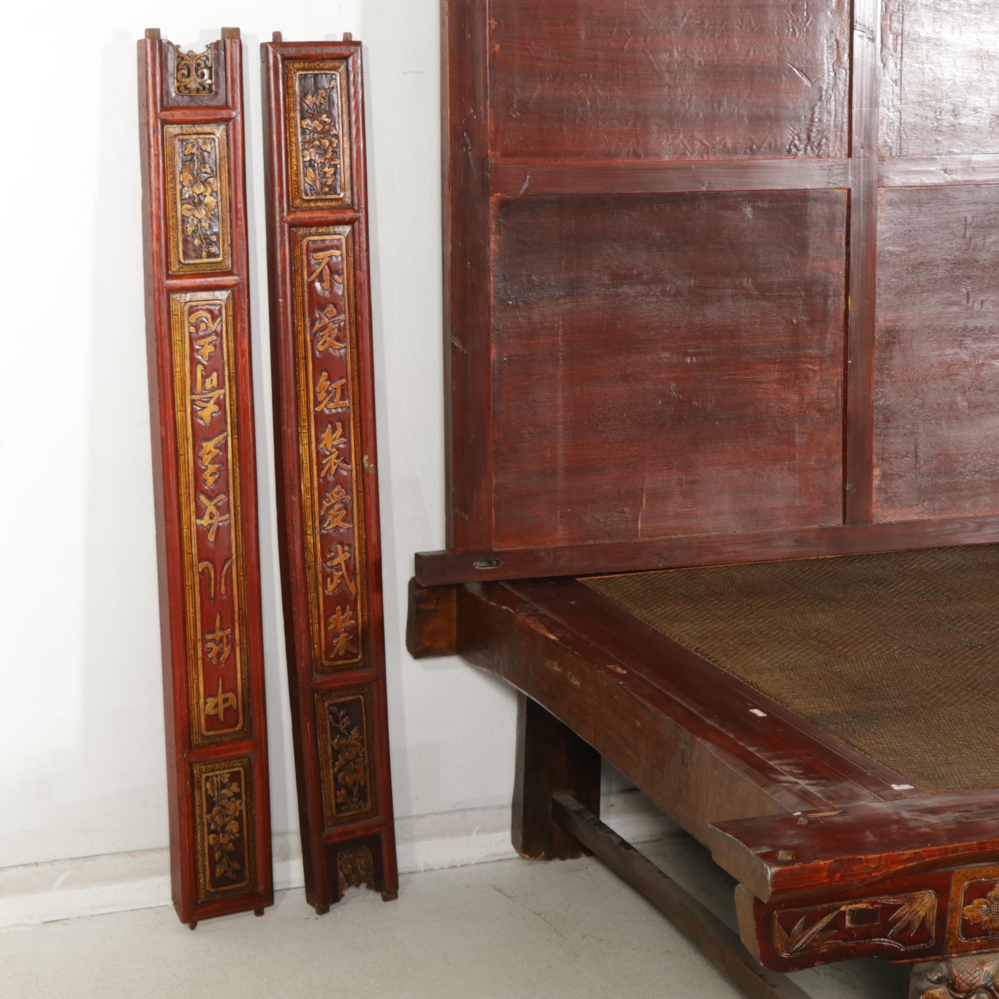 Chinese Wedding Bed, Early 20th Century