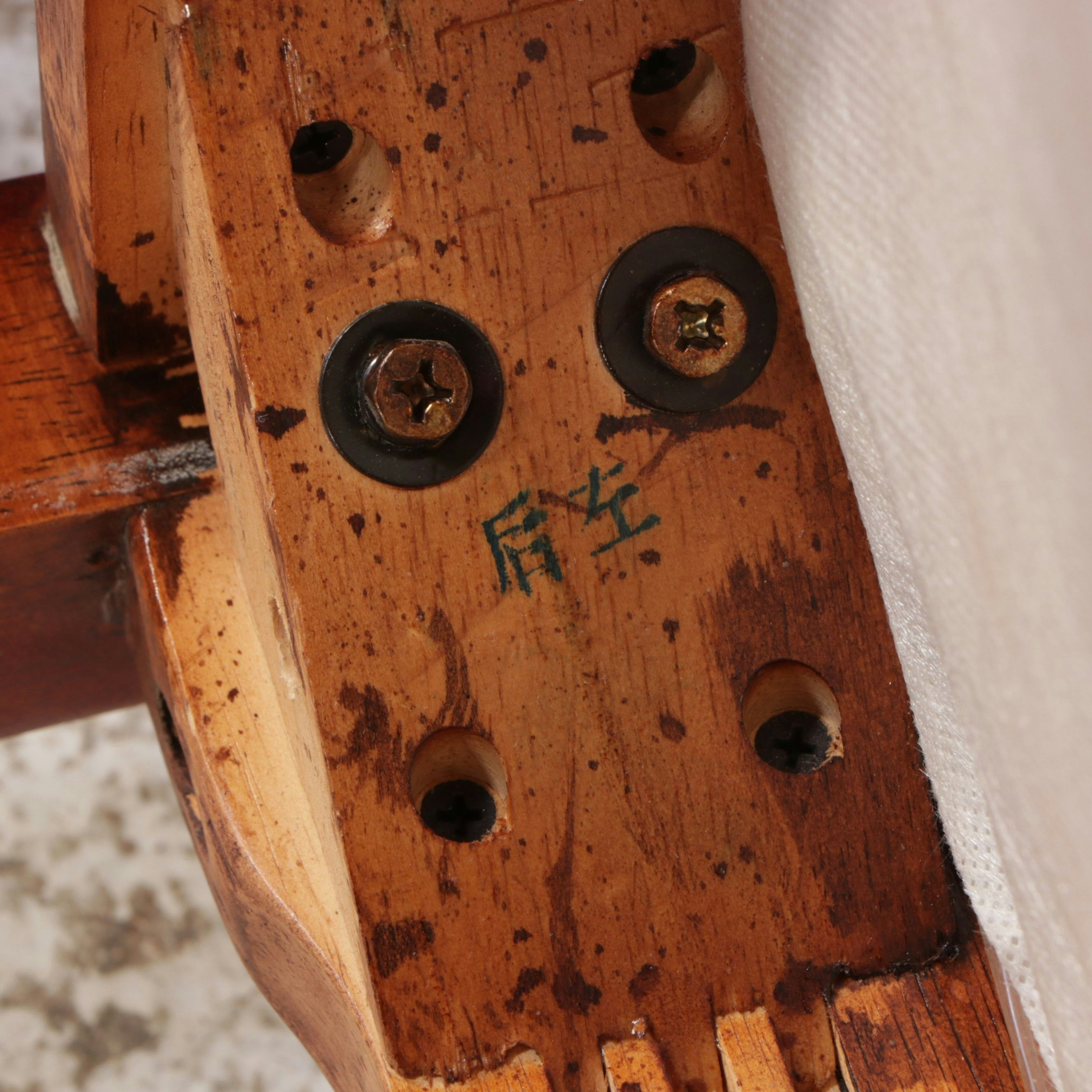 Set of Twelve Glory Oceanic Co. Queen Anne Style Dining Chairs