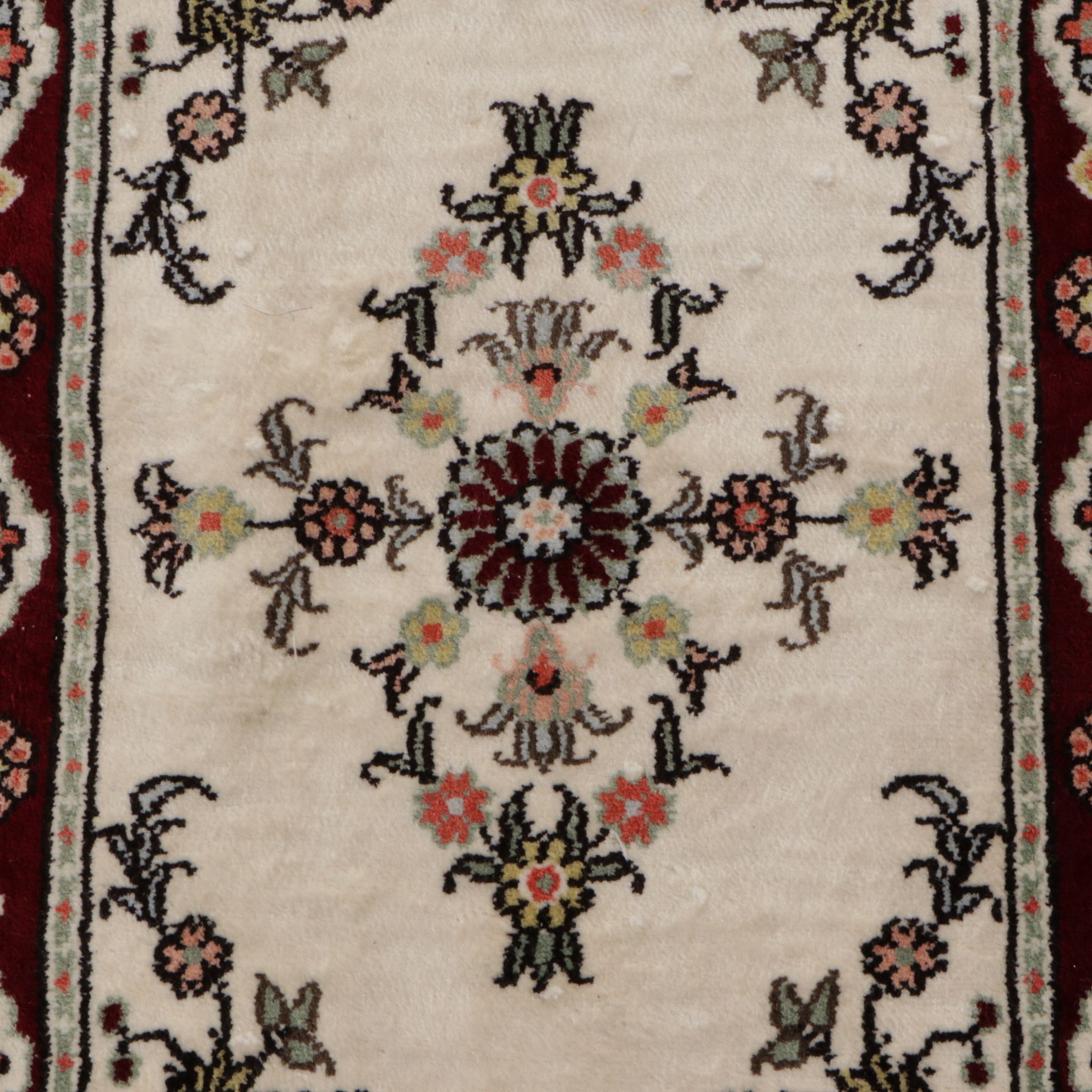 1'6 x 2'1 Hand-Knotted Turkish Accent Rug