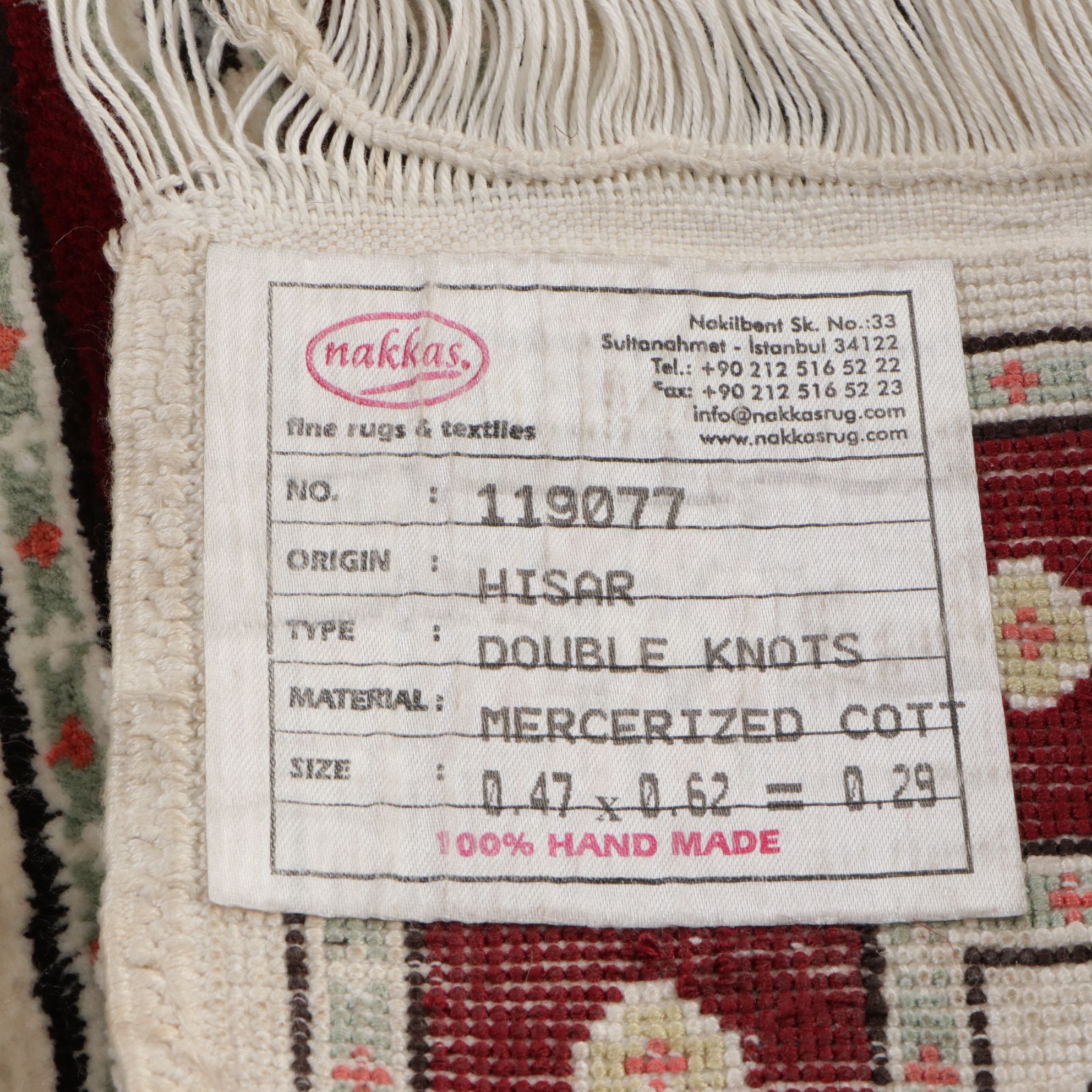 1'6 x 2'1 Hand-Knotted Turkish Accent Rug