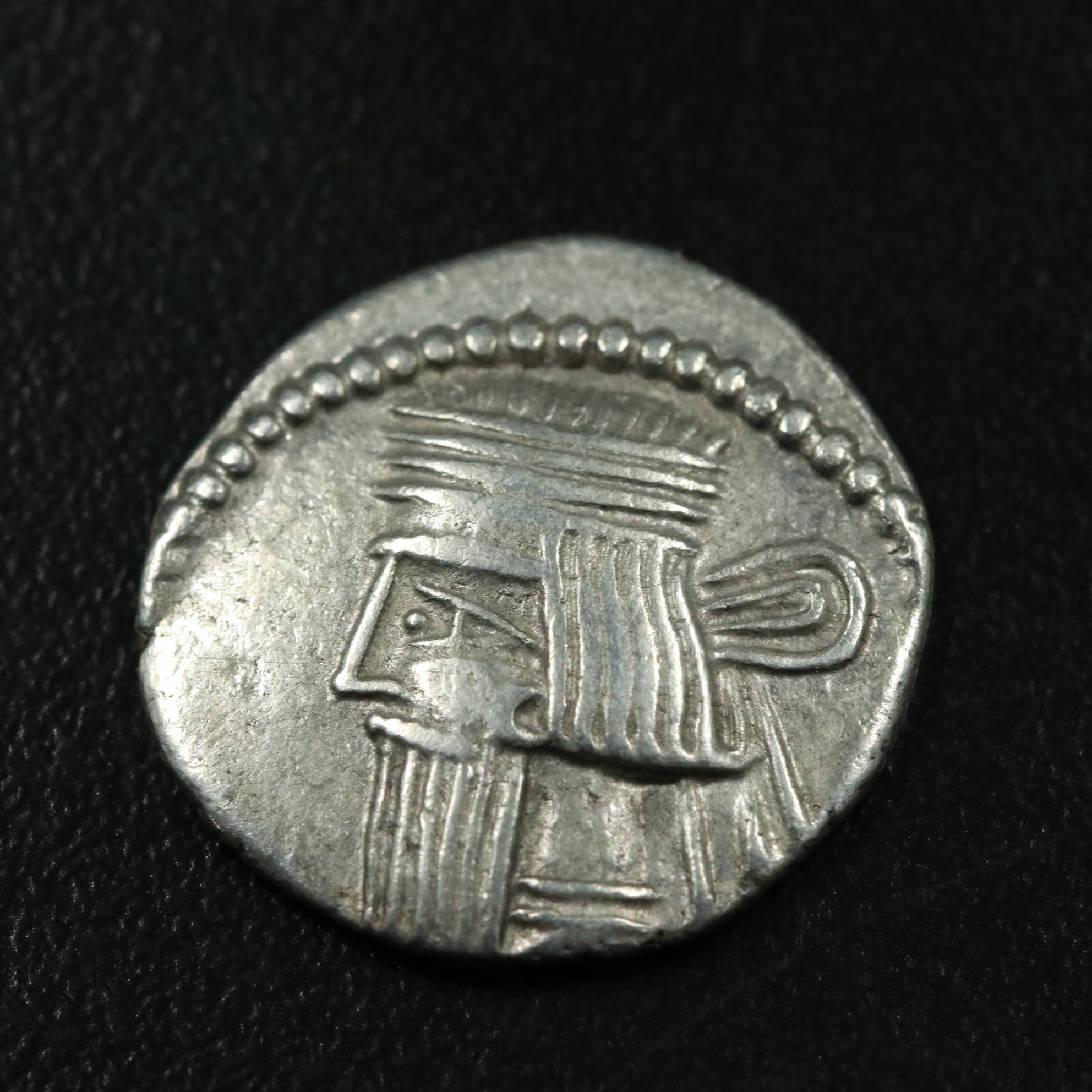 Ancient Parthian Kingdom AR Drachm Coin of Artabanos V, ca. 80 A.D.