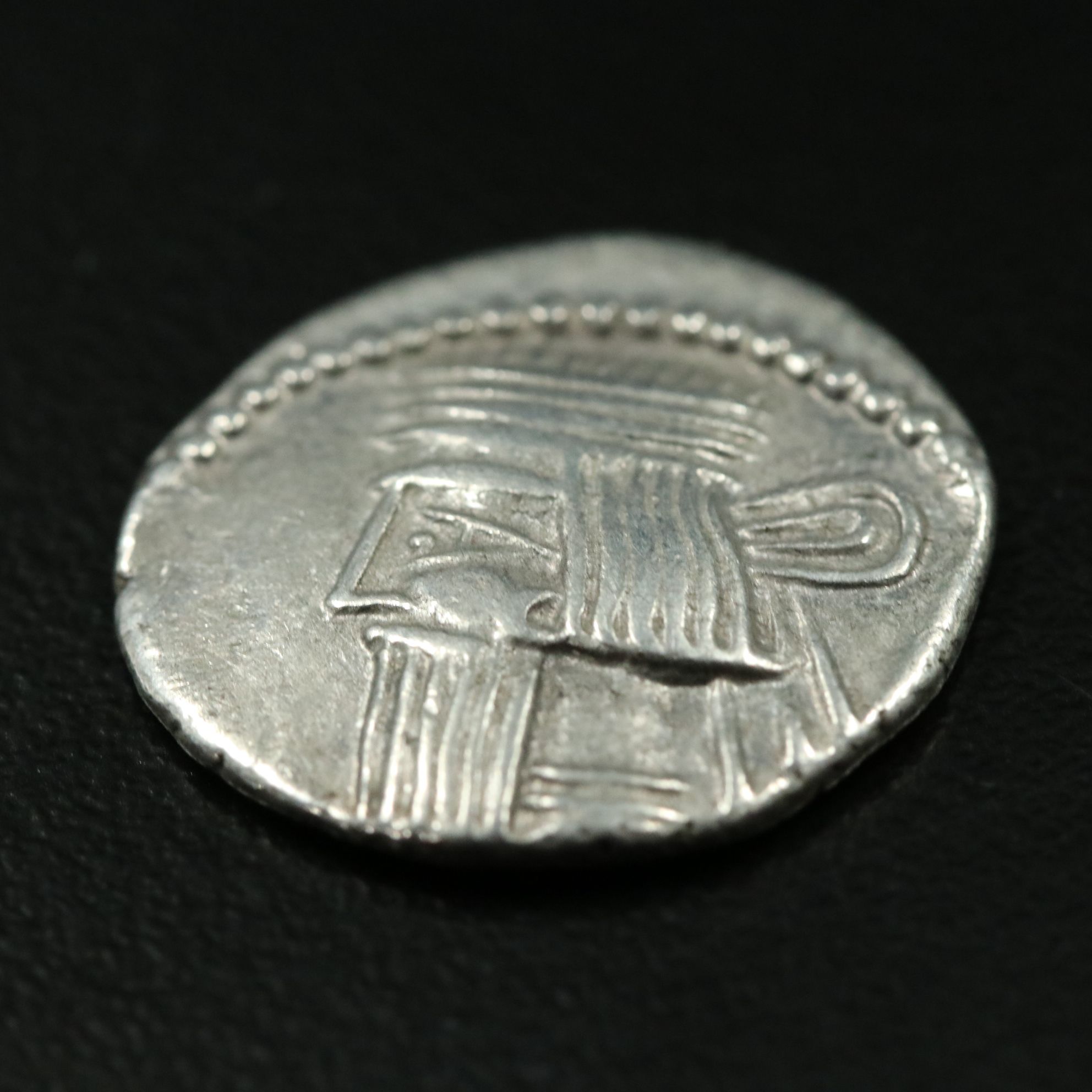 Ancient Parthian Kingdom AR Drachm Coin of Artabanos V, ca. 80 A.D.