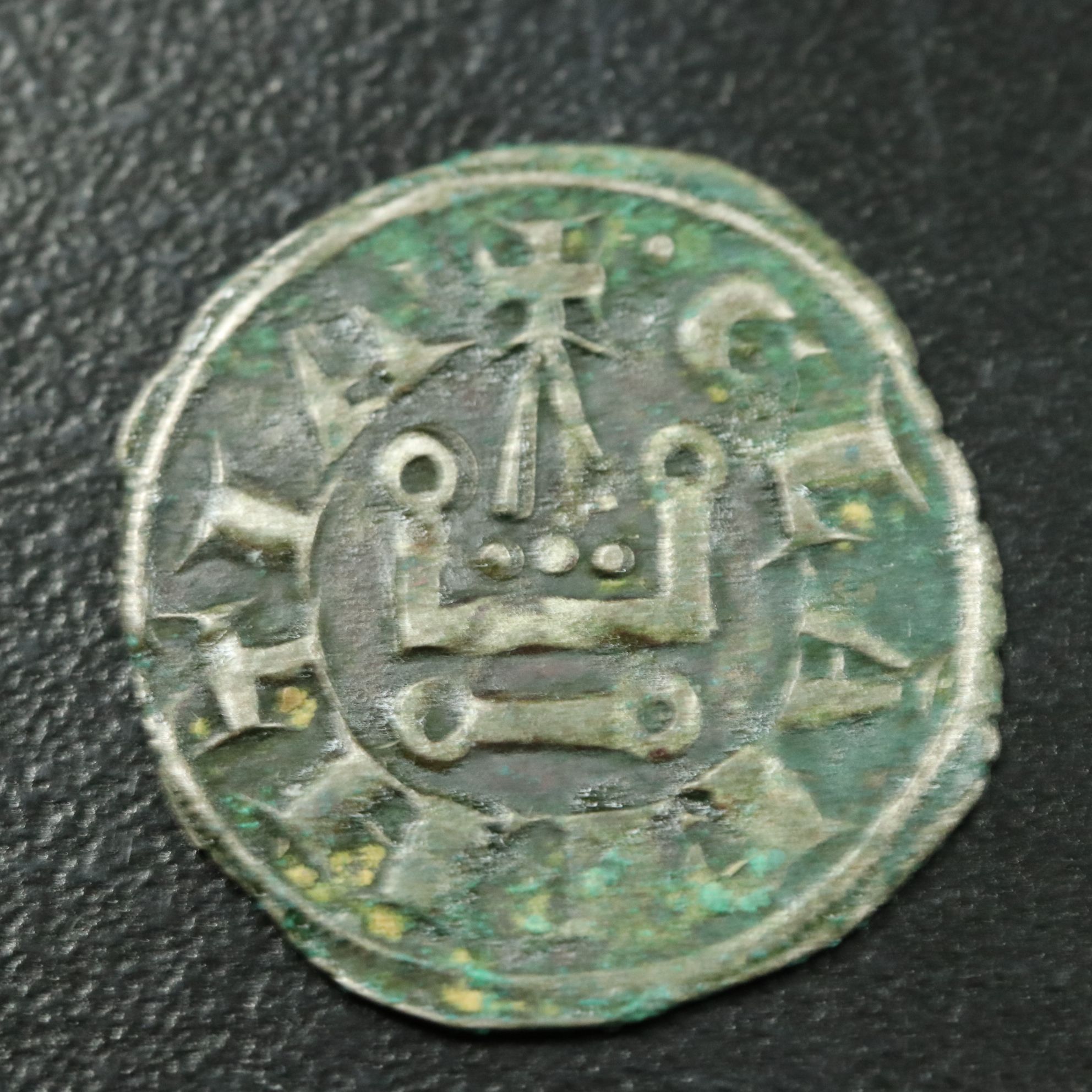 Crusader States Hammered Billon Denier Coin of William II, ca. 1278