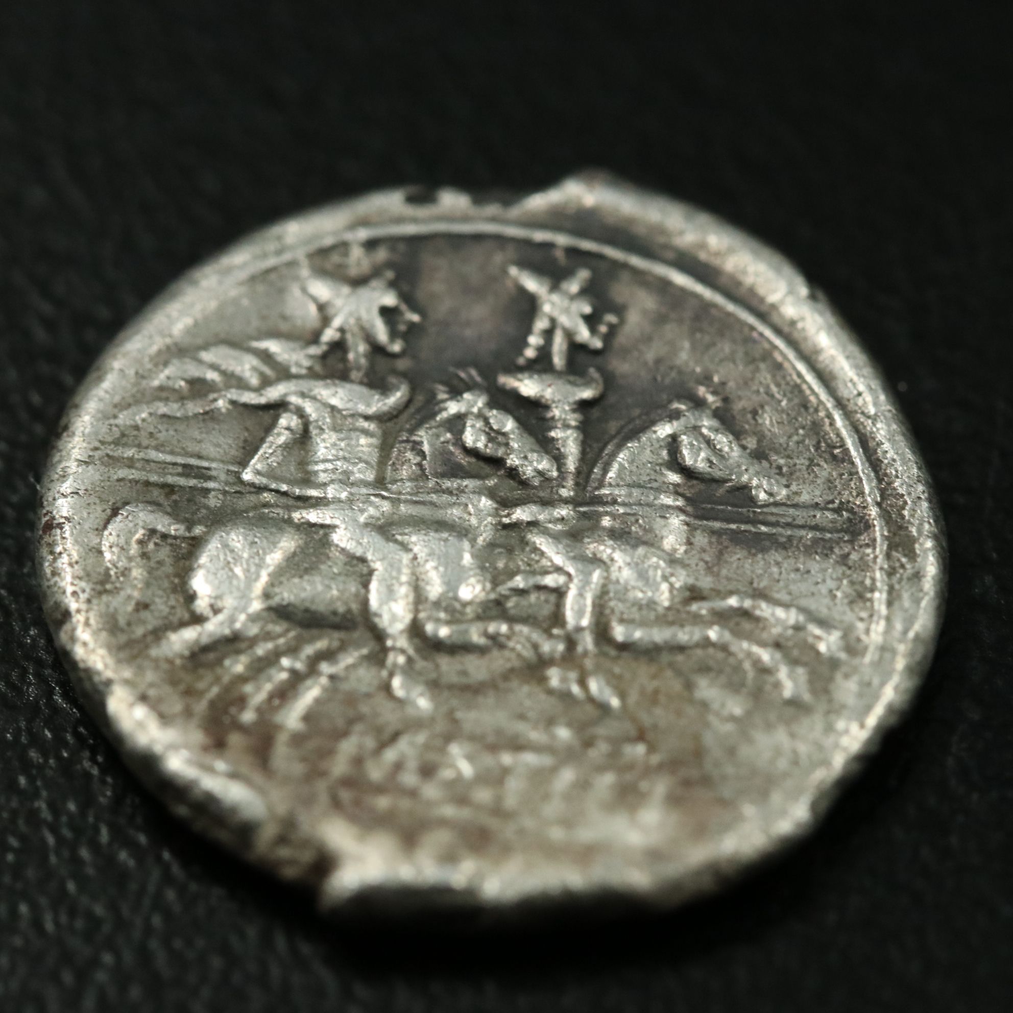 Ancient Roman Republic AR Denarius Coin of M. Atilius Saranus, ca. 148 B.C.